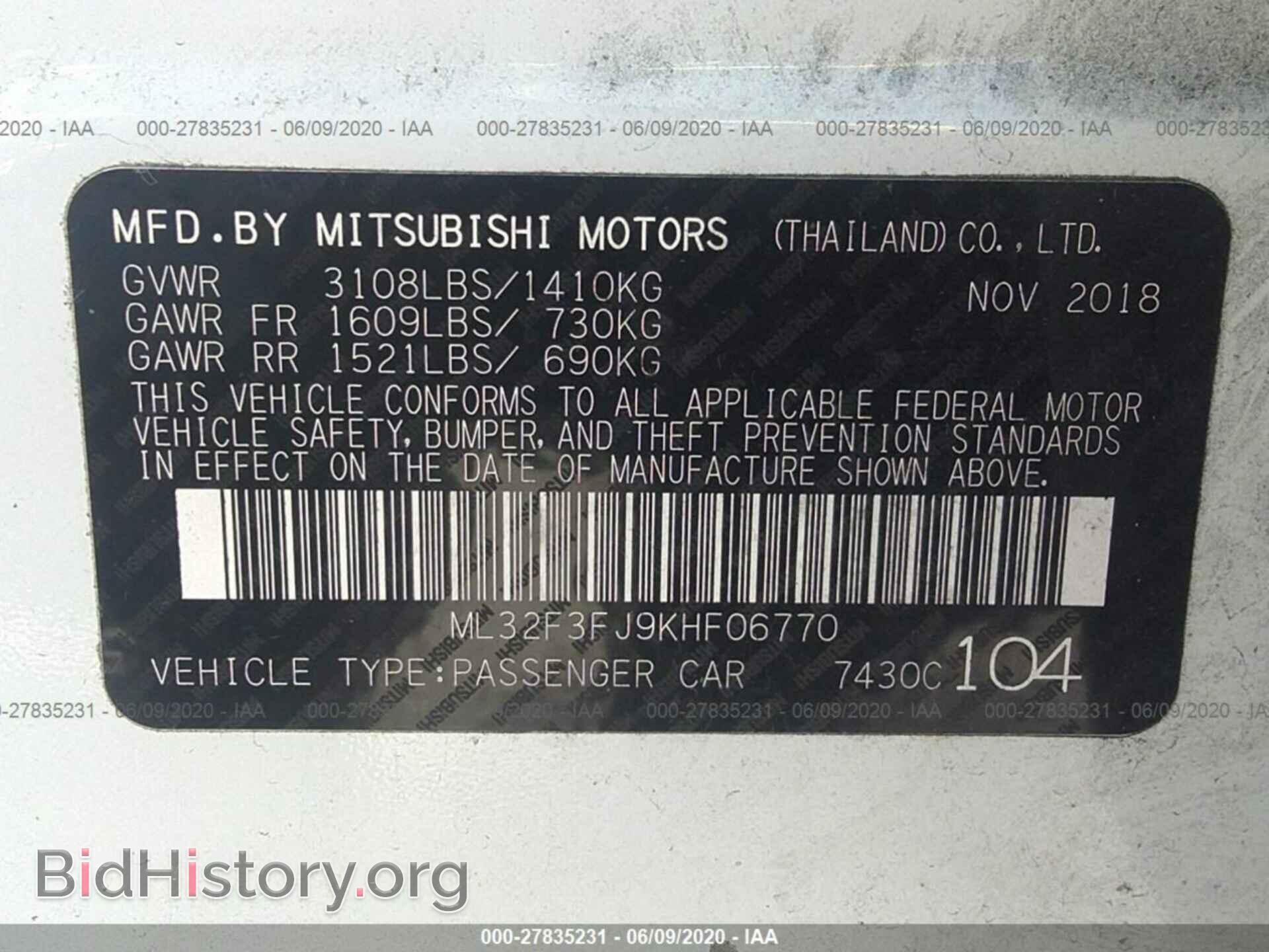 2019 MITSUBISHI MIRAGE G4 - VIN: ML32F3FJ9KHF06770 - Фото 9