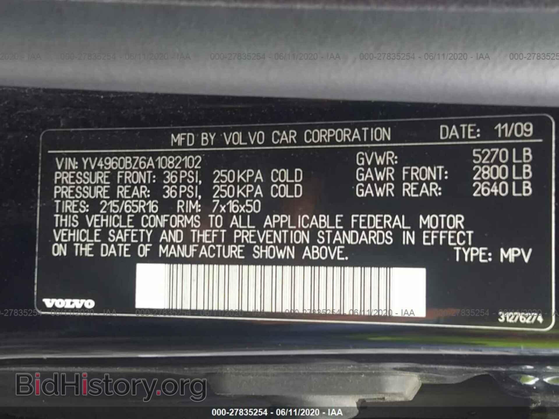 2010 VOLVO XC70 - VIN: YV4960BZ6A1082102 - Фото 9