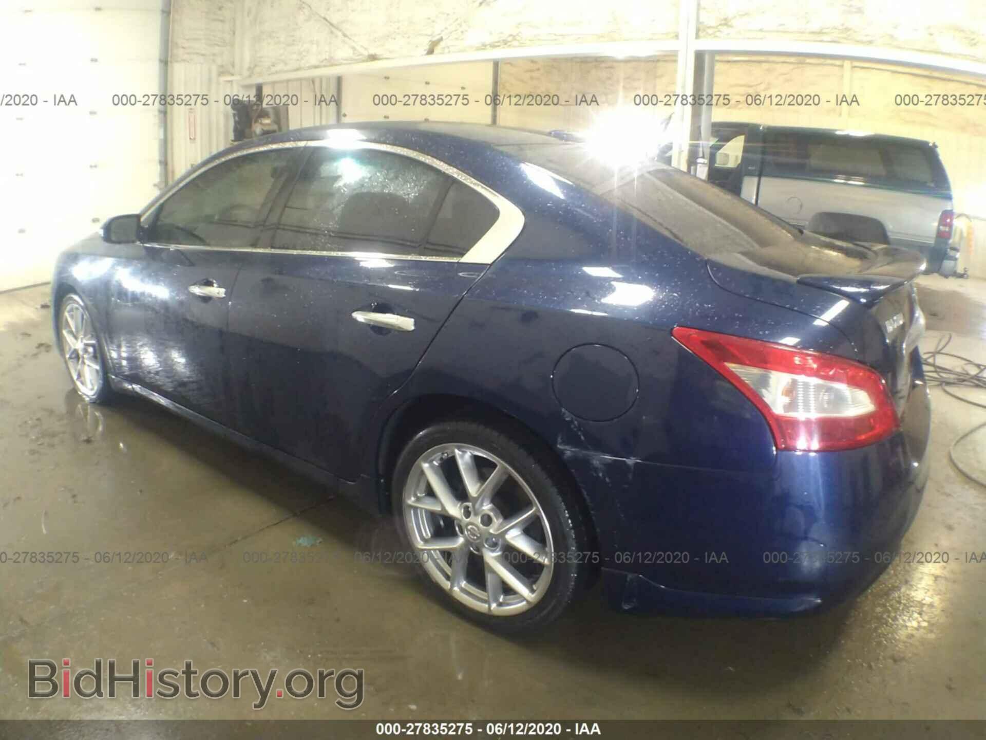 2010 NISSAN MAXIMA - VIN: 1N4AA5AP3AC852309 - Фото 3