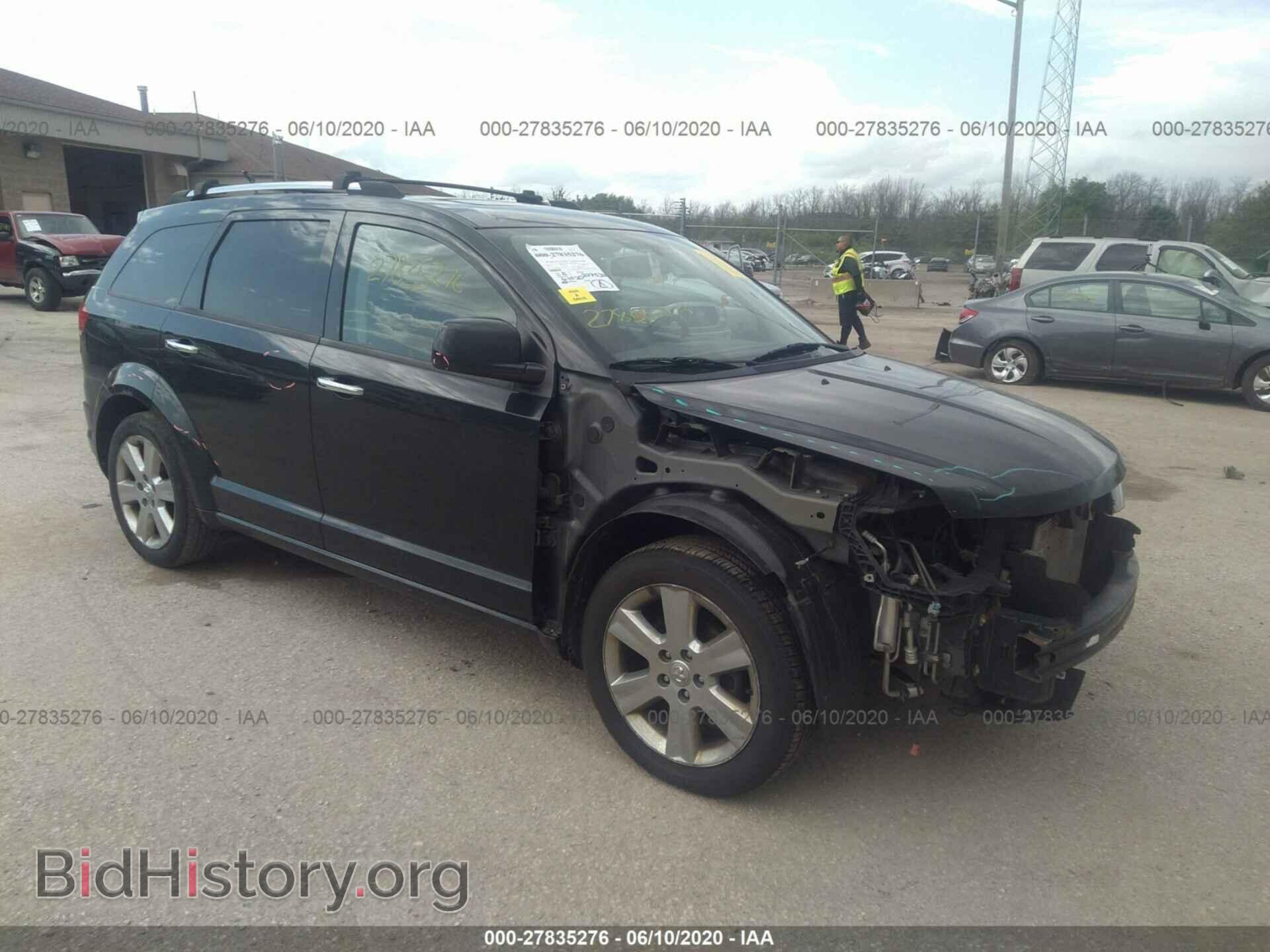 Фотография 3D4PG9FVXAT244487 - DODGE JOURNEY 2010