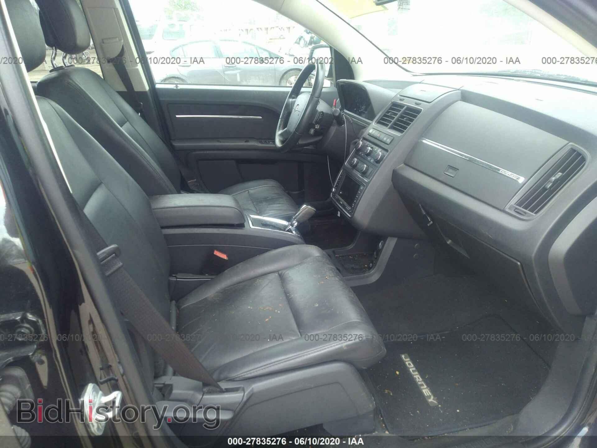 2010 DODGE JOURNEY - VIN: 3D4PG9FVXAT244487 - Фото 5