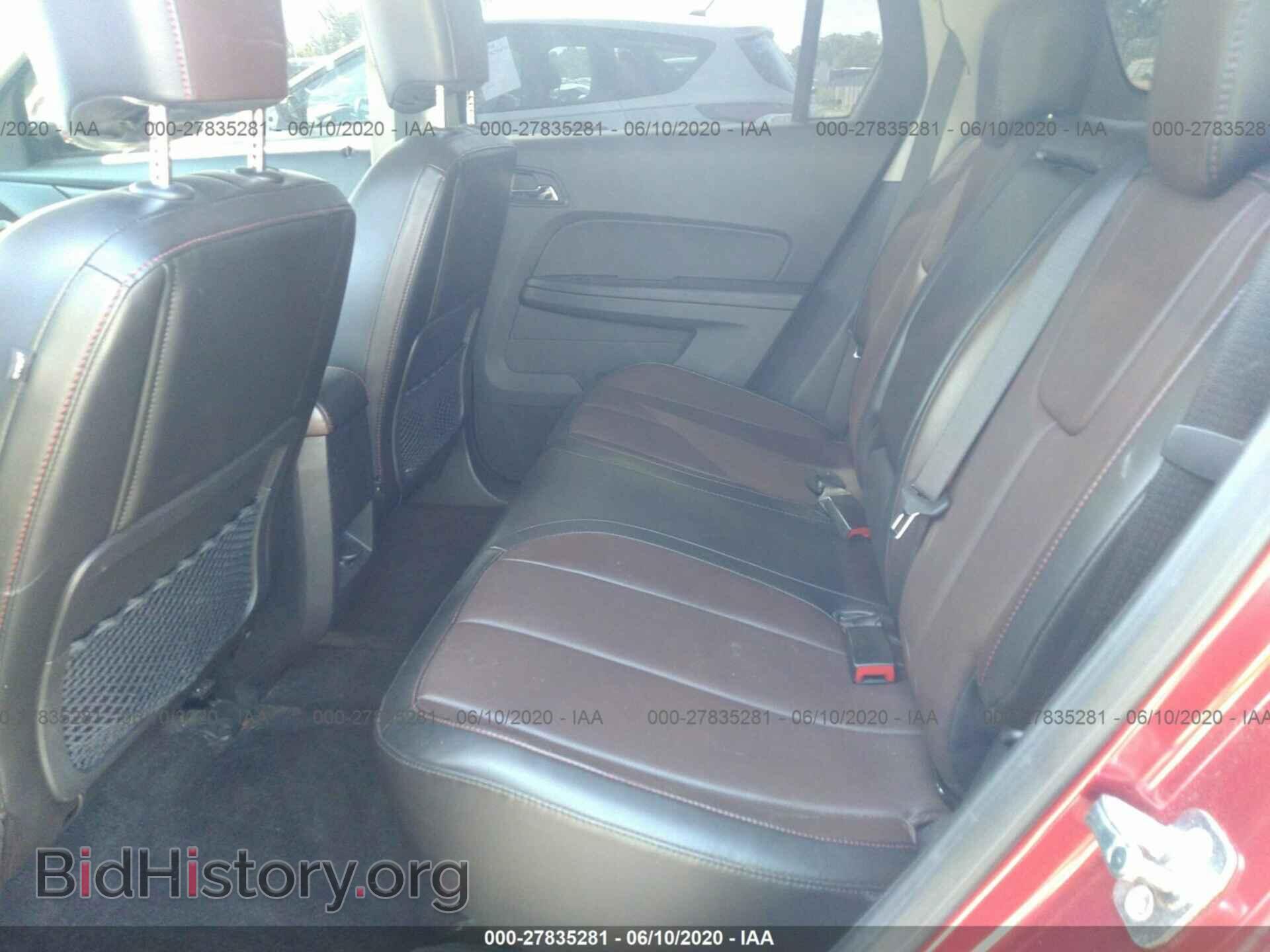 2012 GMC TERRAIN - VIN: 2GKFLWE5XC6300623 - Photo 8