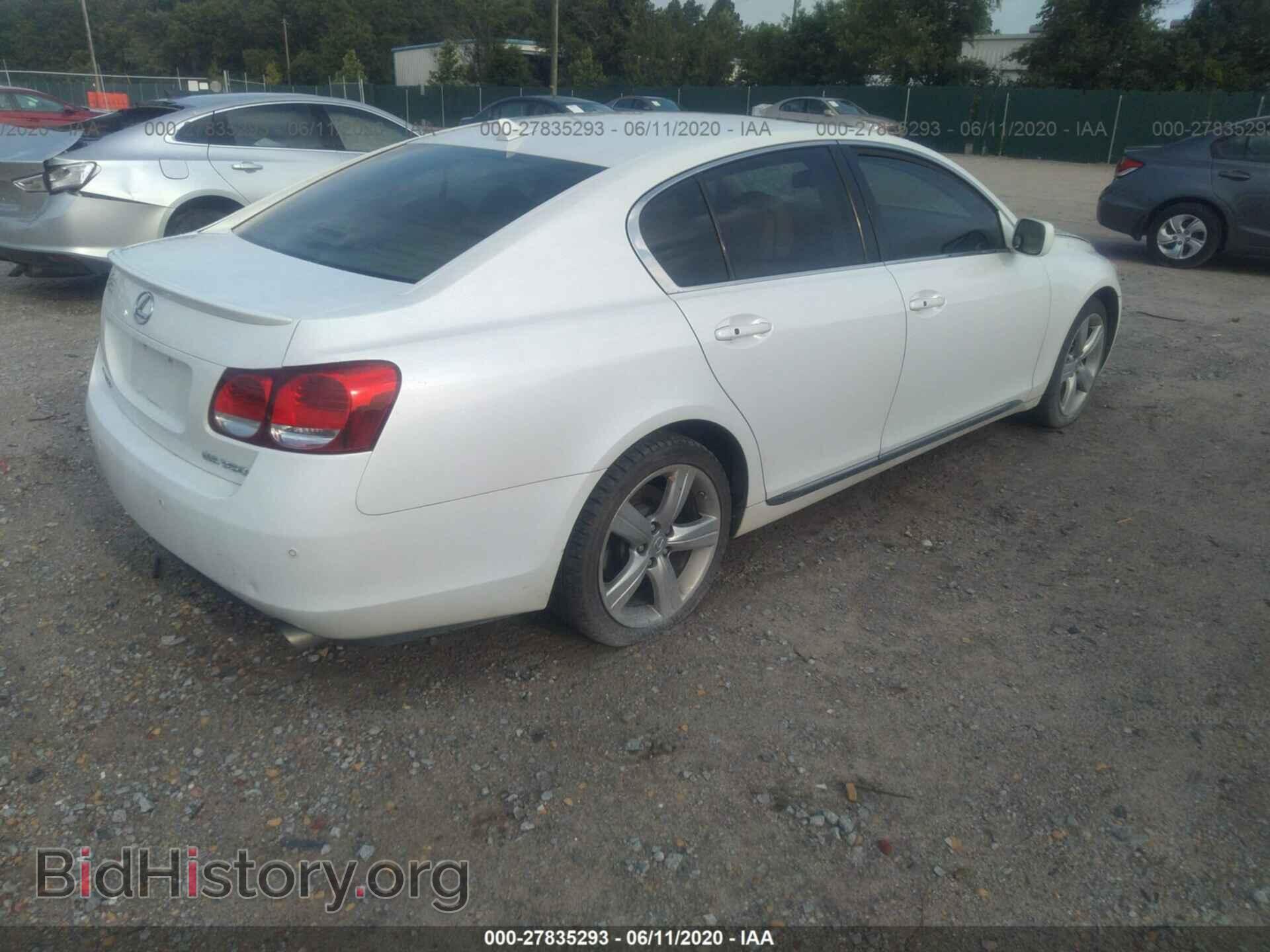 2007 LEXUS GS - VIN: JTHBE96S870012512 - Фото 4
