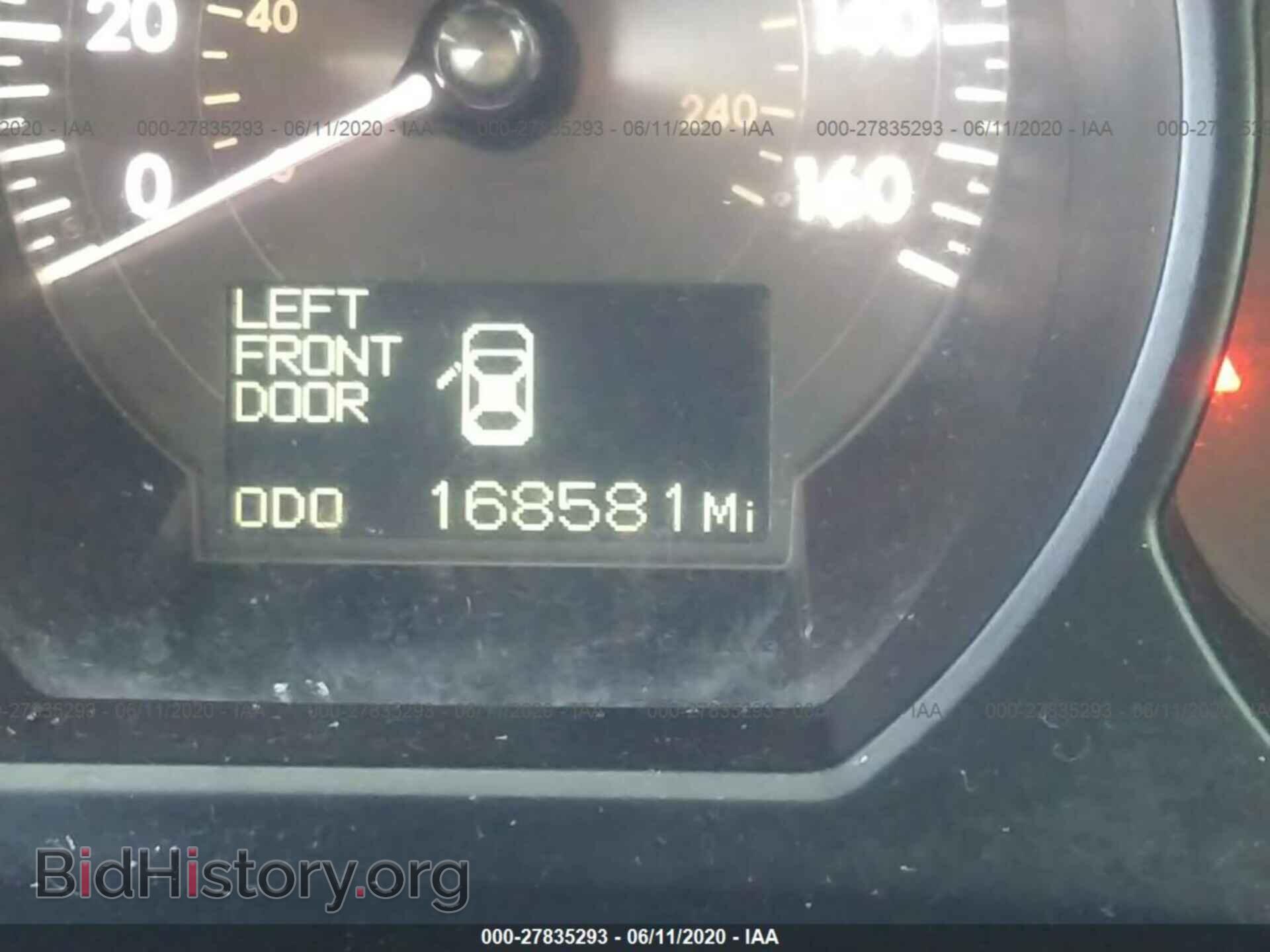 2007 LEXUS GS - VIN: JTHBE96S870012512 - Фото 7