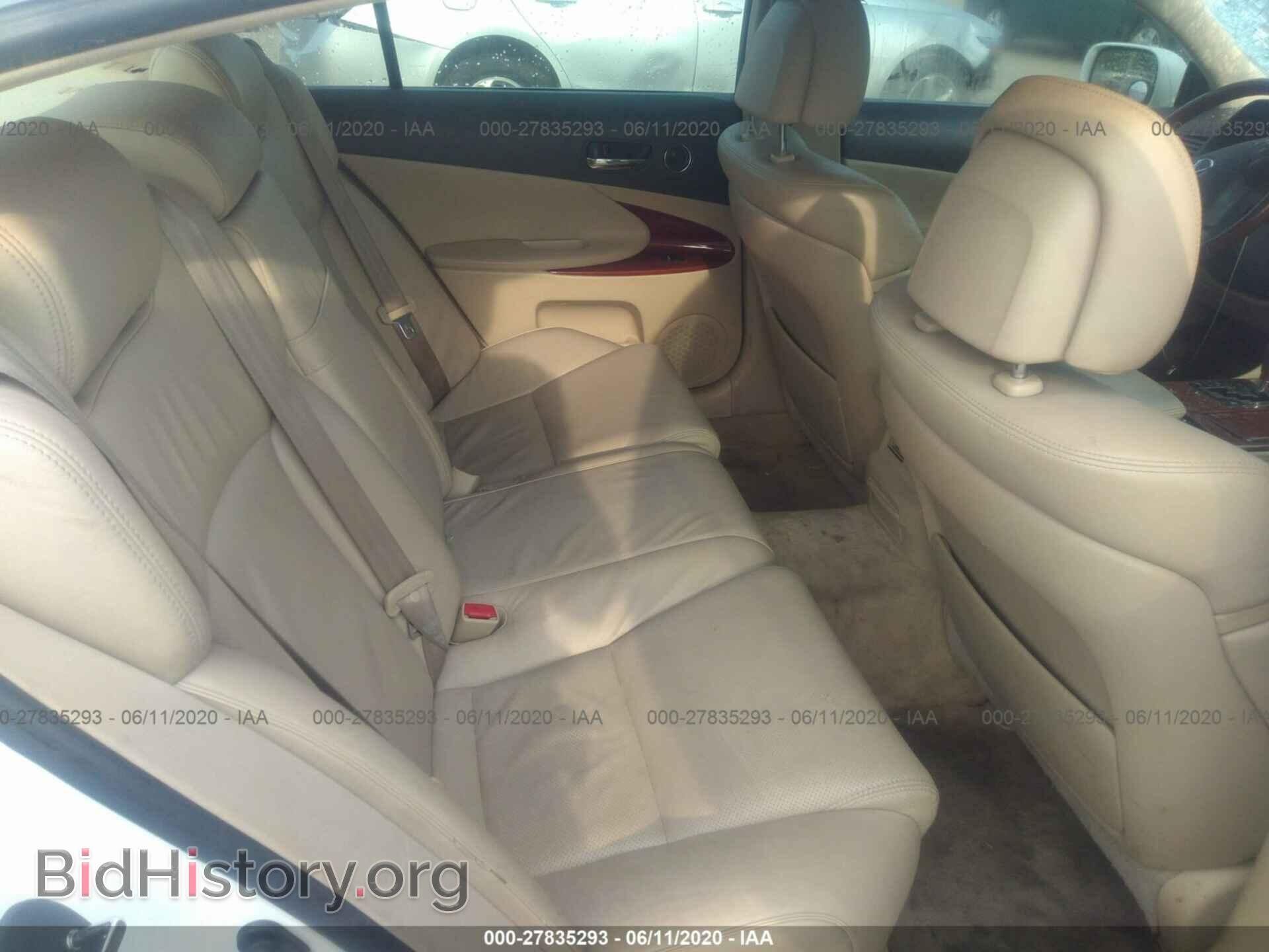 2007 LEXUS GS - VIN: JTHBE96S870012512 - Фото 8