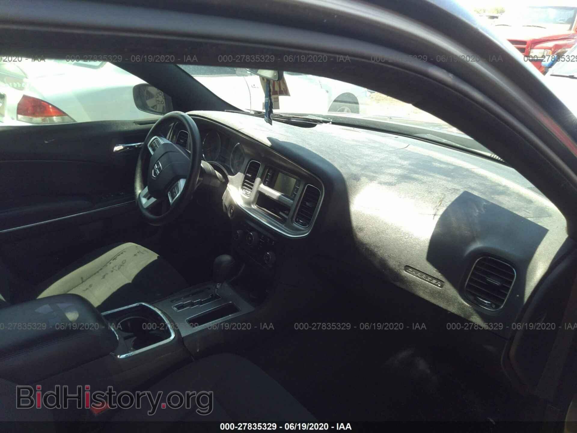 2014 DODGE CHARGER - VIN: 2C3CDXBG0EH274830 - Фото 5
