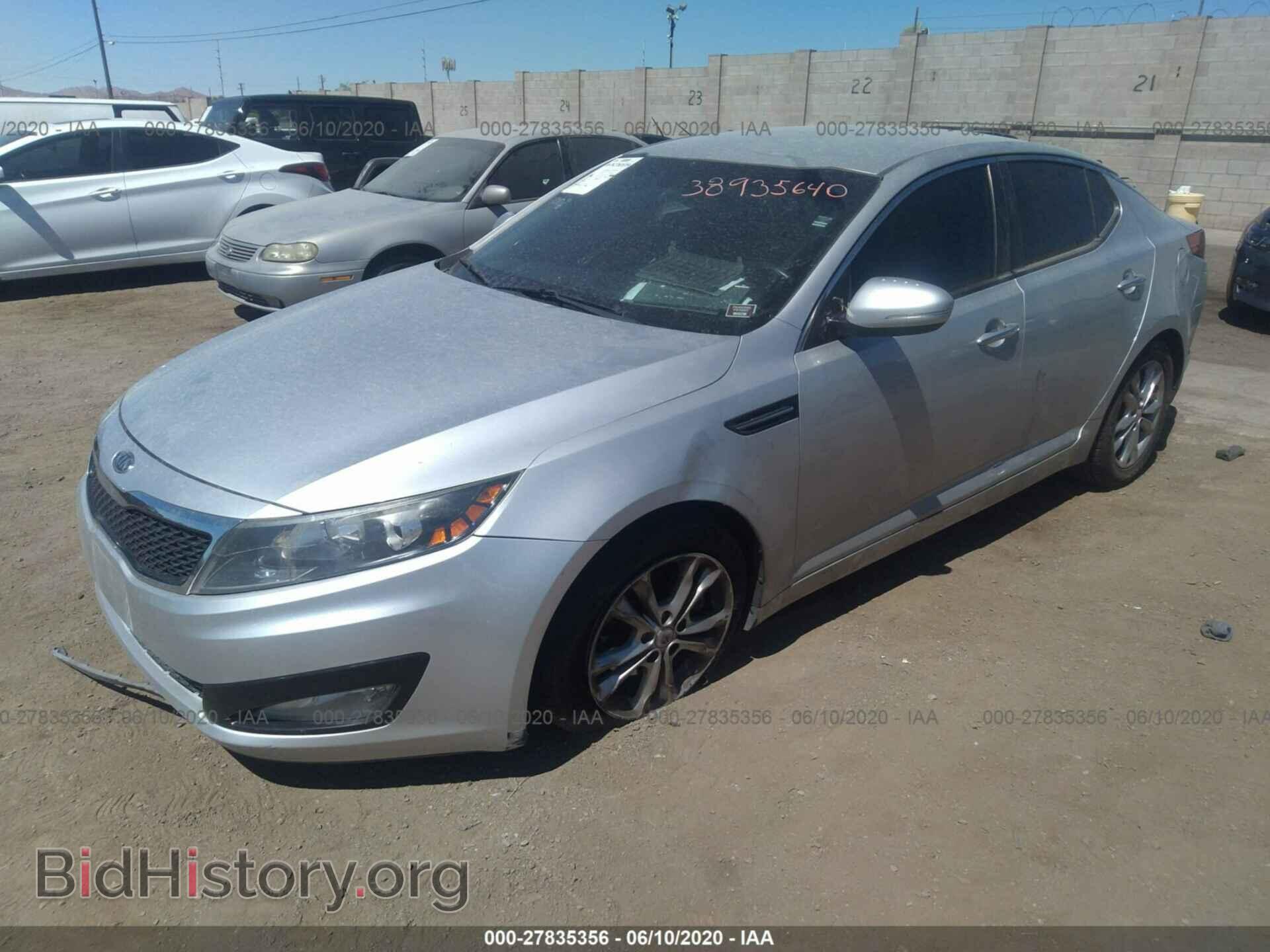 2012 KIA OPTIMA - VIN: 5XXGM4A72CG019108 - Фото 2