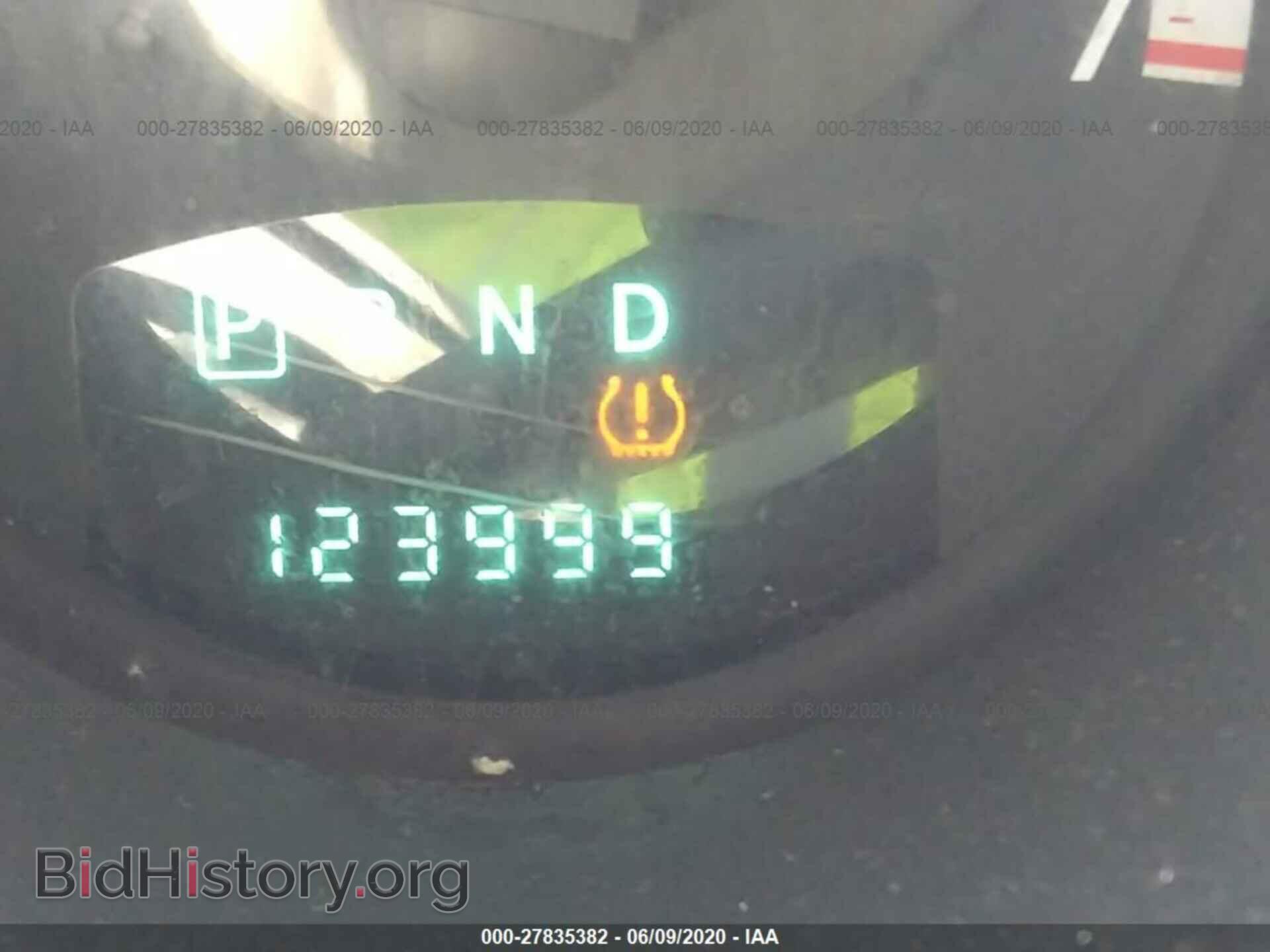 2008 DODGE NITRO - VIN: 1D8GU28K98W183753 - Фото 7