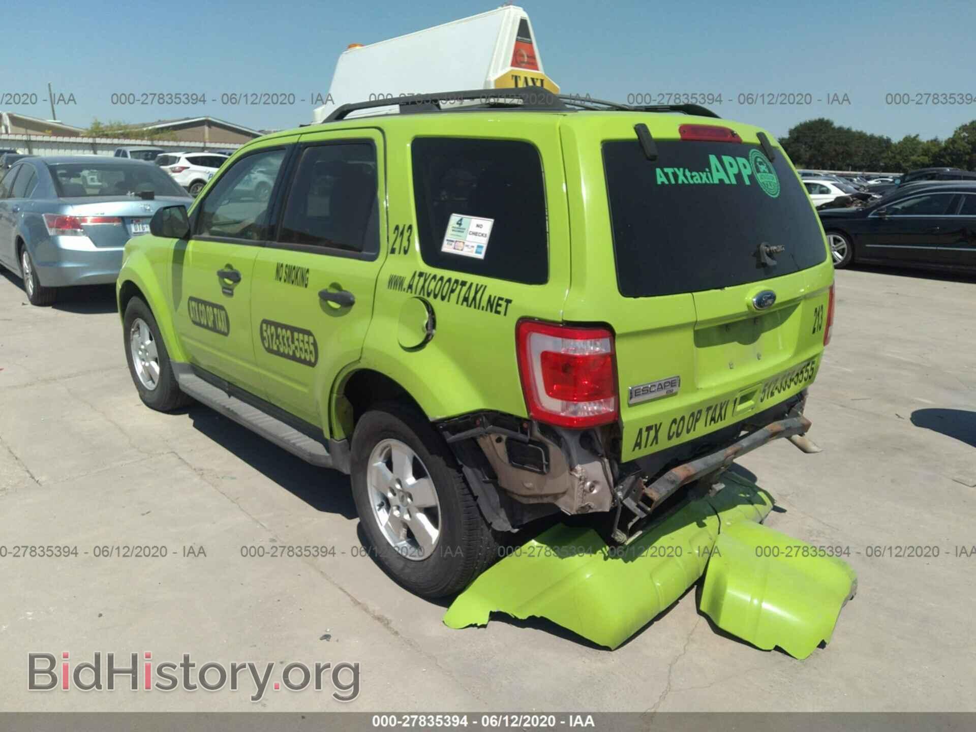2012 FORD ESCAPE - VIN: 1FMCU0DG0CKA12923 - Photo 3