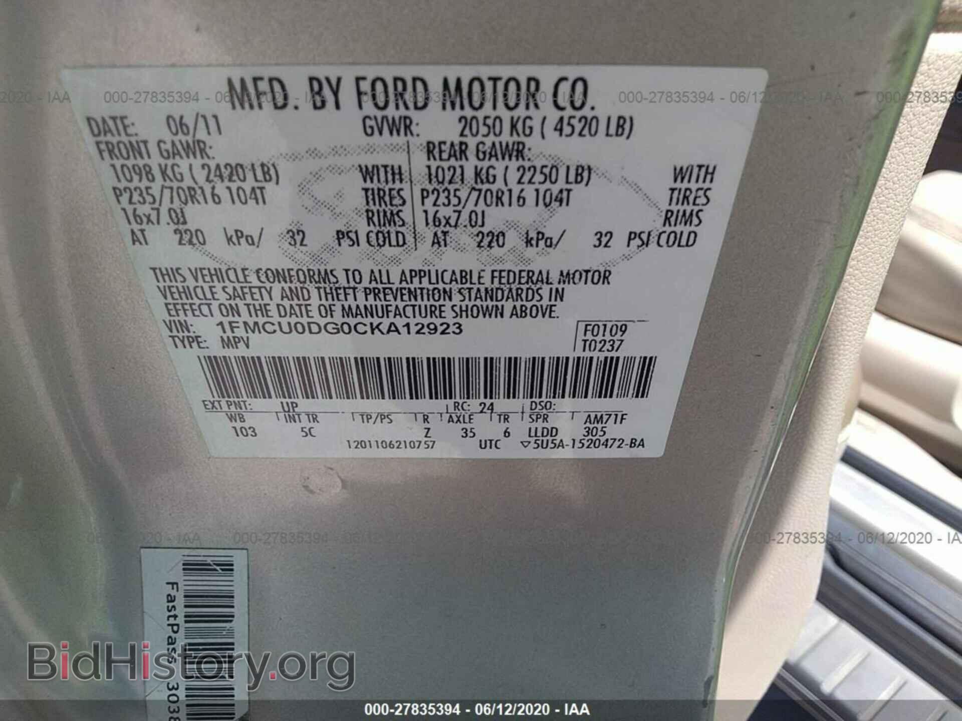 2012 FORD ESCAPE - VIN: 1FMCU0DG0CKA12923 - Photo 9
