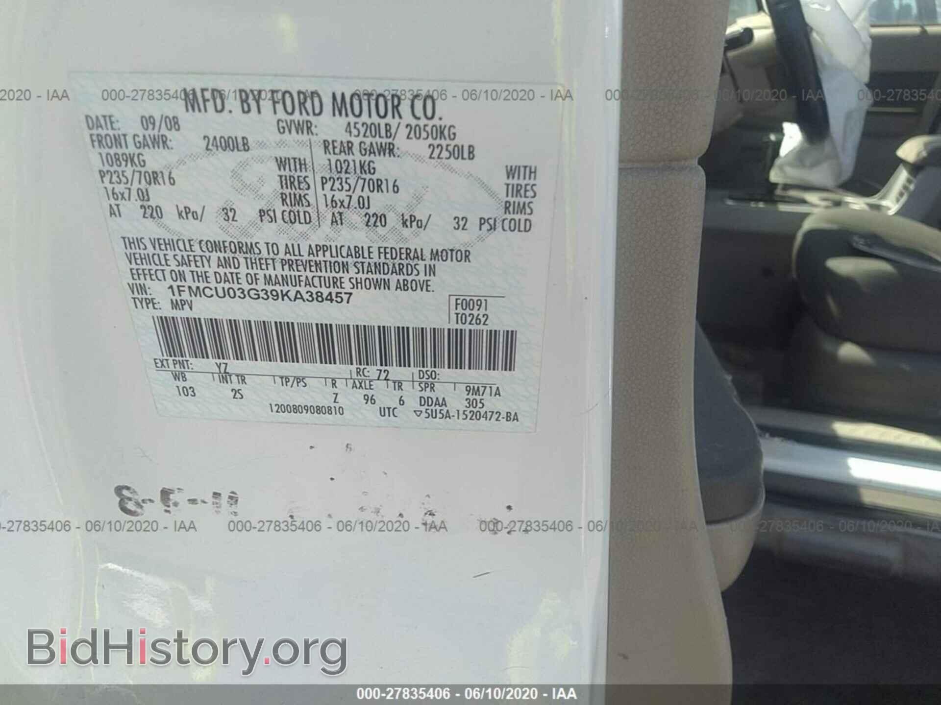 2009 FORD ESCAPE - VIN: 1FMCU03G39KA38457 - Фото 9