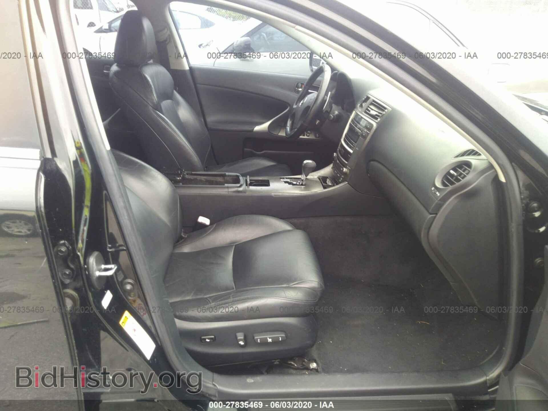 2006 LEXUS IS - VIN: JTHBK262265003984 - Фото 5