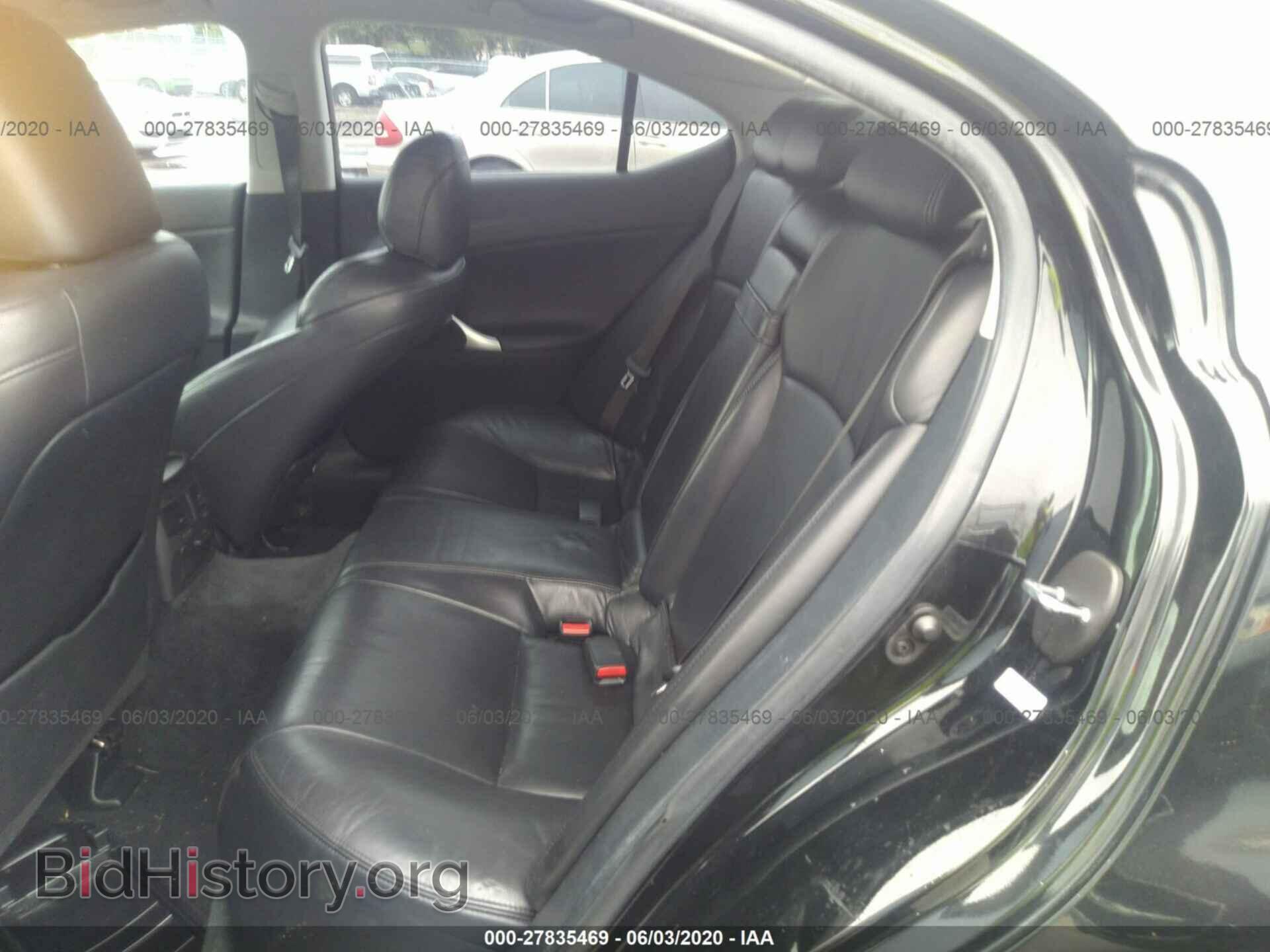 2006 LEXUS IS - VIN: JTHBK262265003984 - Фото 8