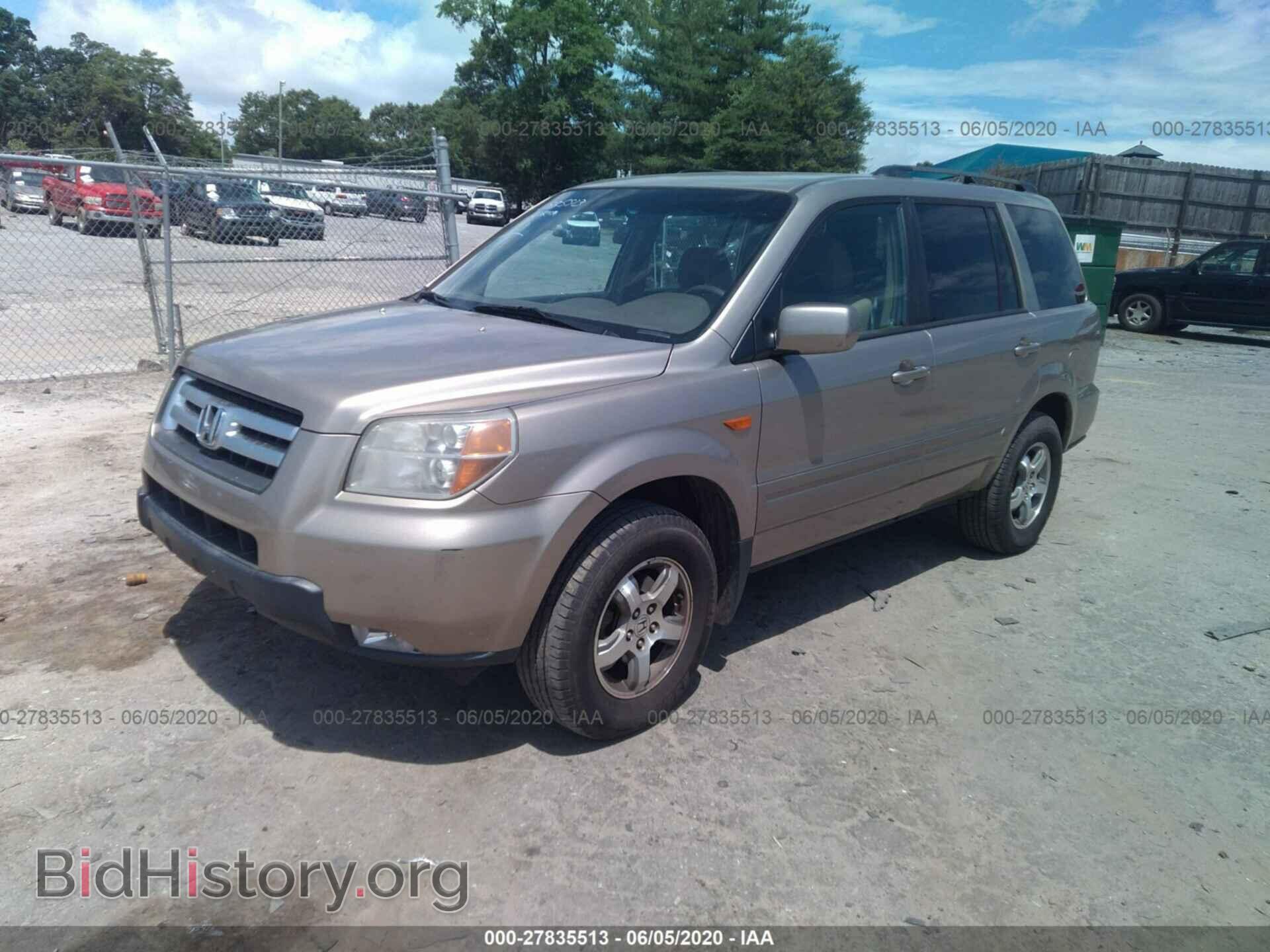 2007 HONDA PILOT - VIN: 5FNYF284X7B022524 - Photo 2