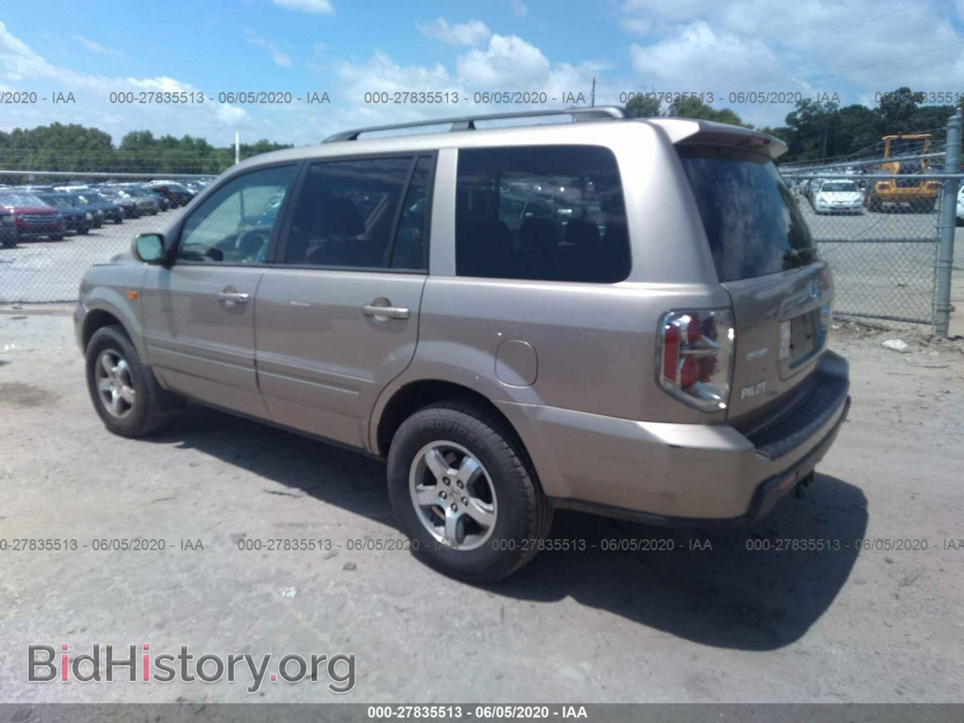 2007 HONDA PILOT - VIN: 5FNYF284X7B022524 - Photo 3