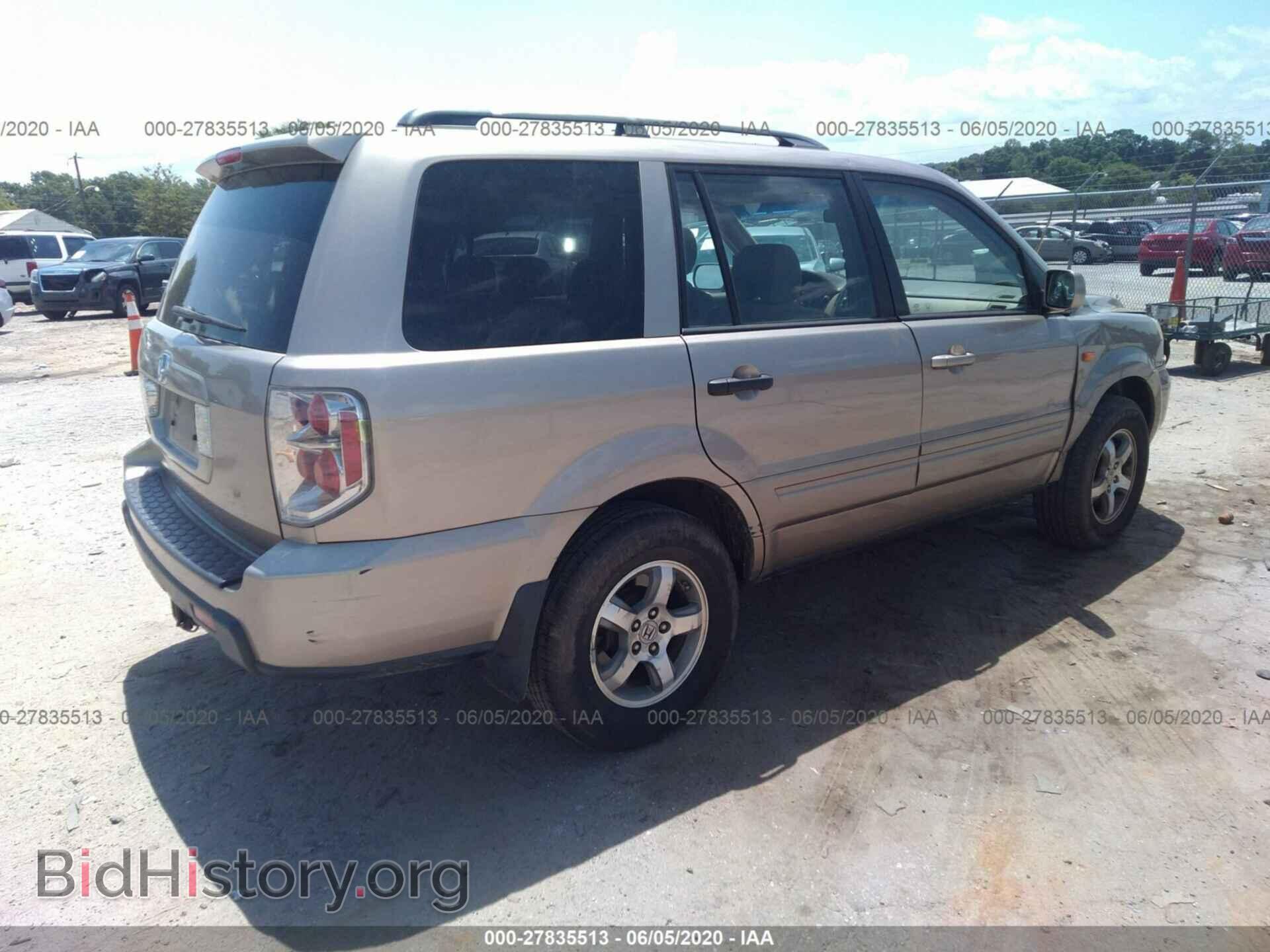 2007 HONDA PILOT - VIN: 5FNYF284X7B022524 - Photo 4