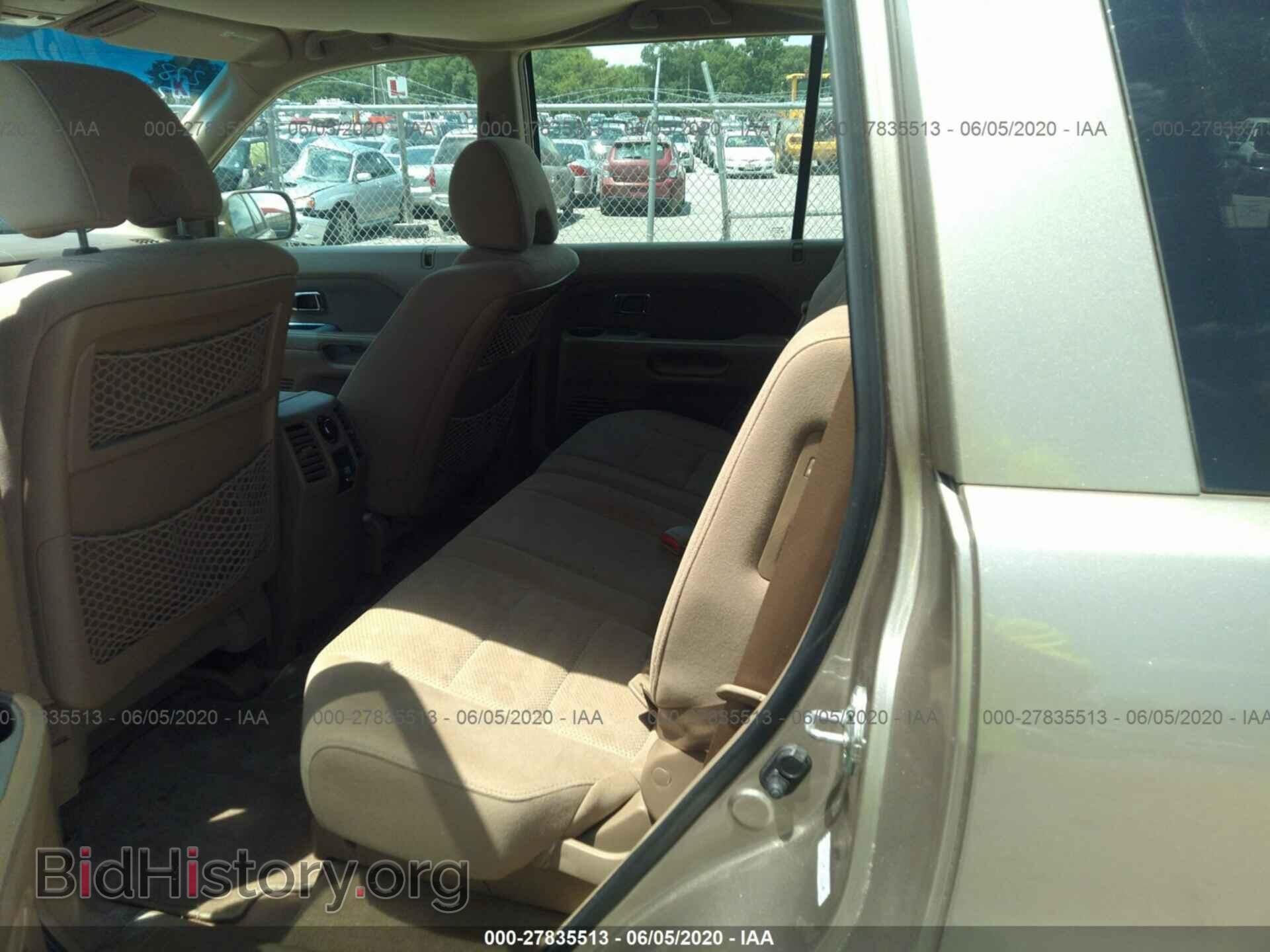 2007 HONDA PILOT - VIN: 5FNYF284X7B022524 - Photo 8