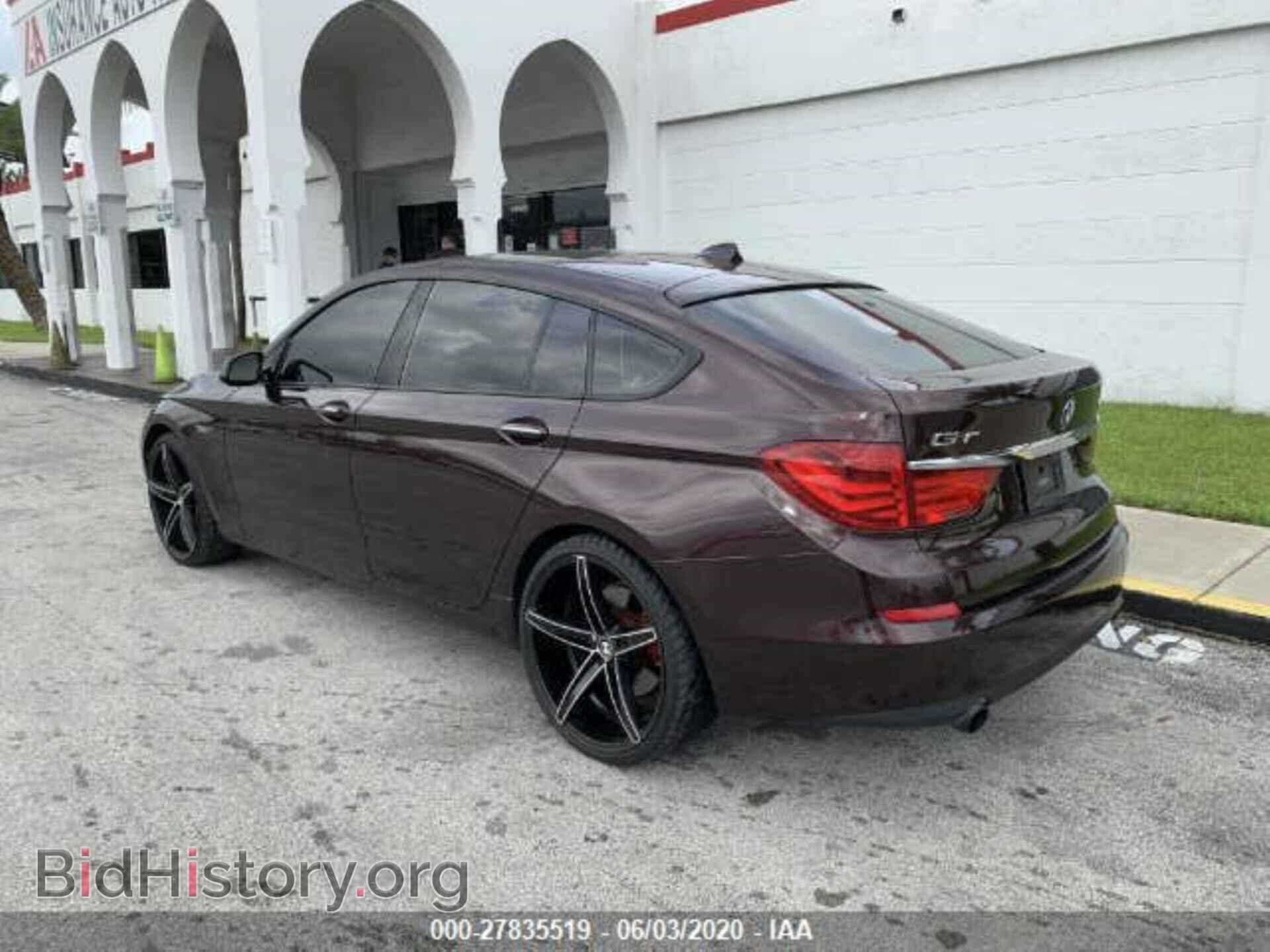 2012 BMW 535 - VIN: WBASP2C54CC338461 - Photo 3