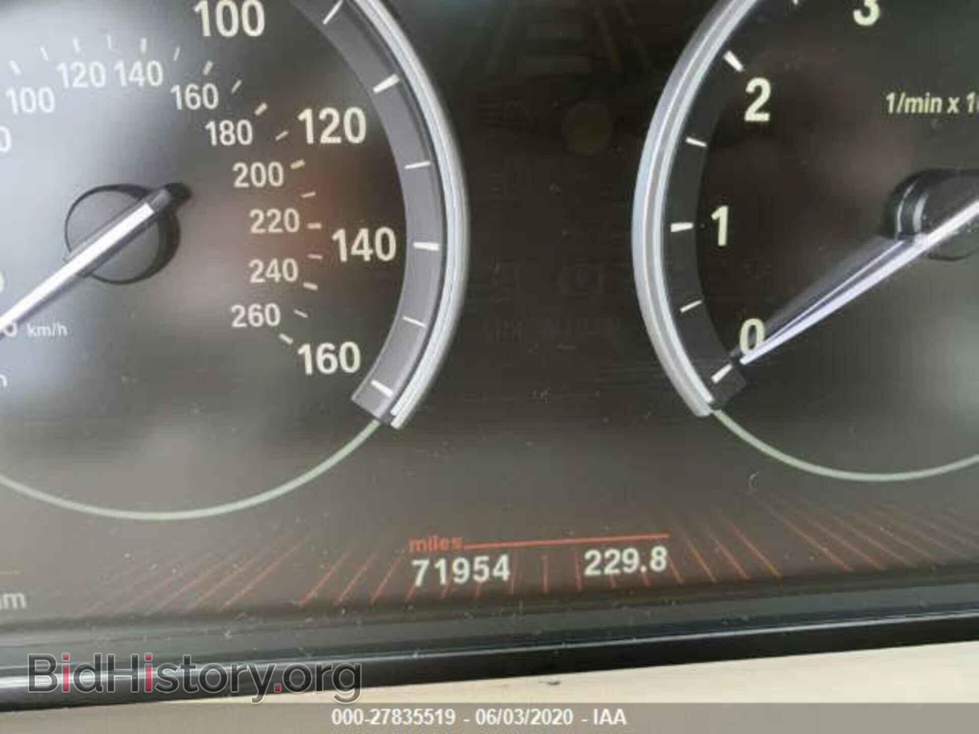 2012 BMW 535 - VIN: WBASP2C54CC338461 - Photo 7