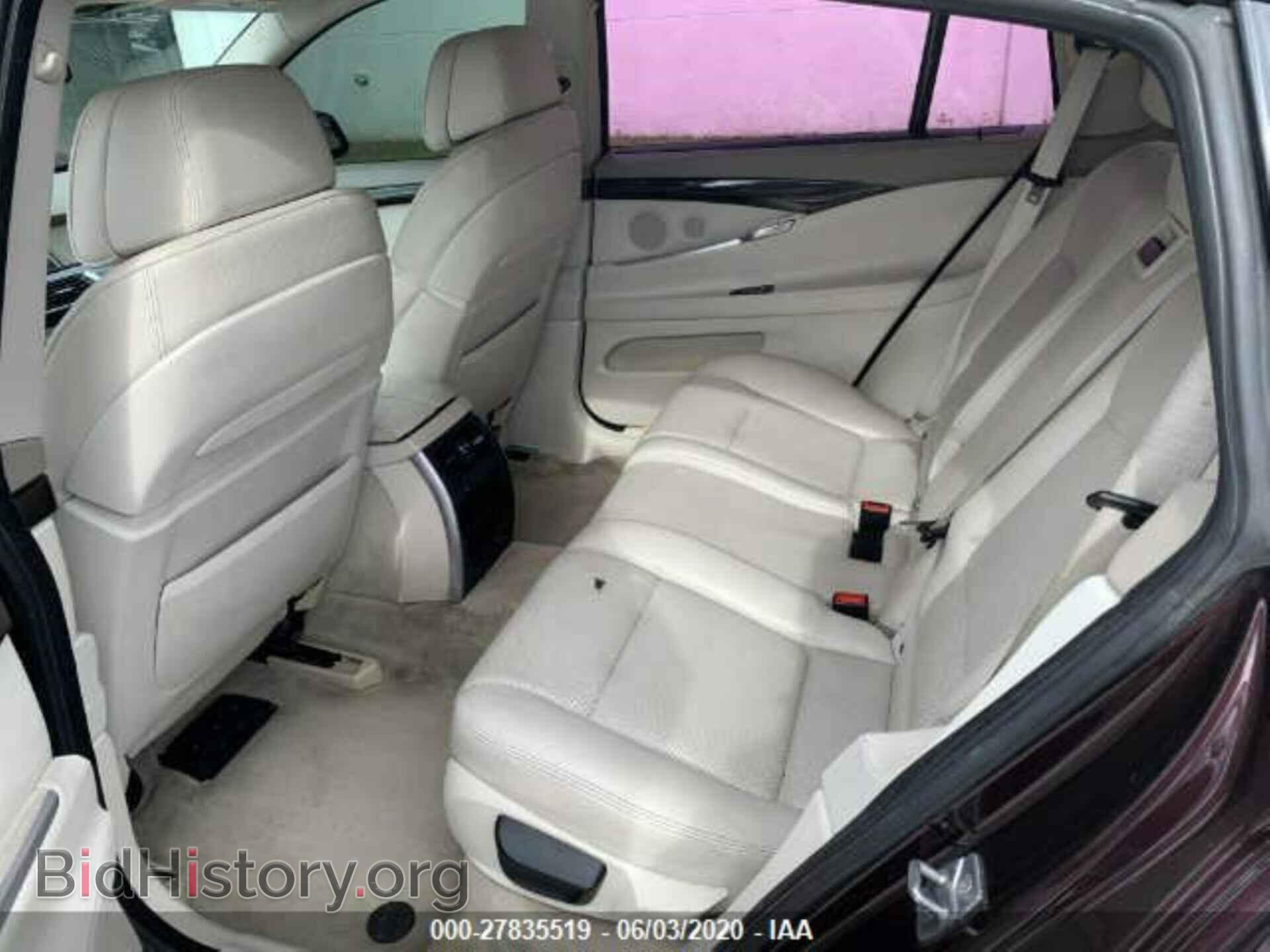 2012 BMW 535 - VIN: WBASP2C54CC338461 - Photo 8