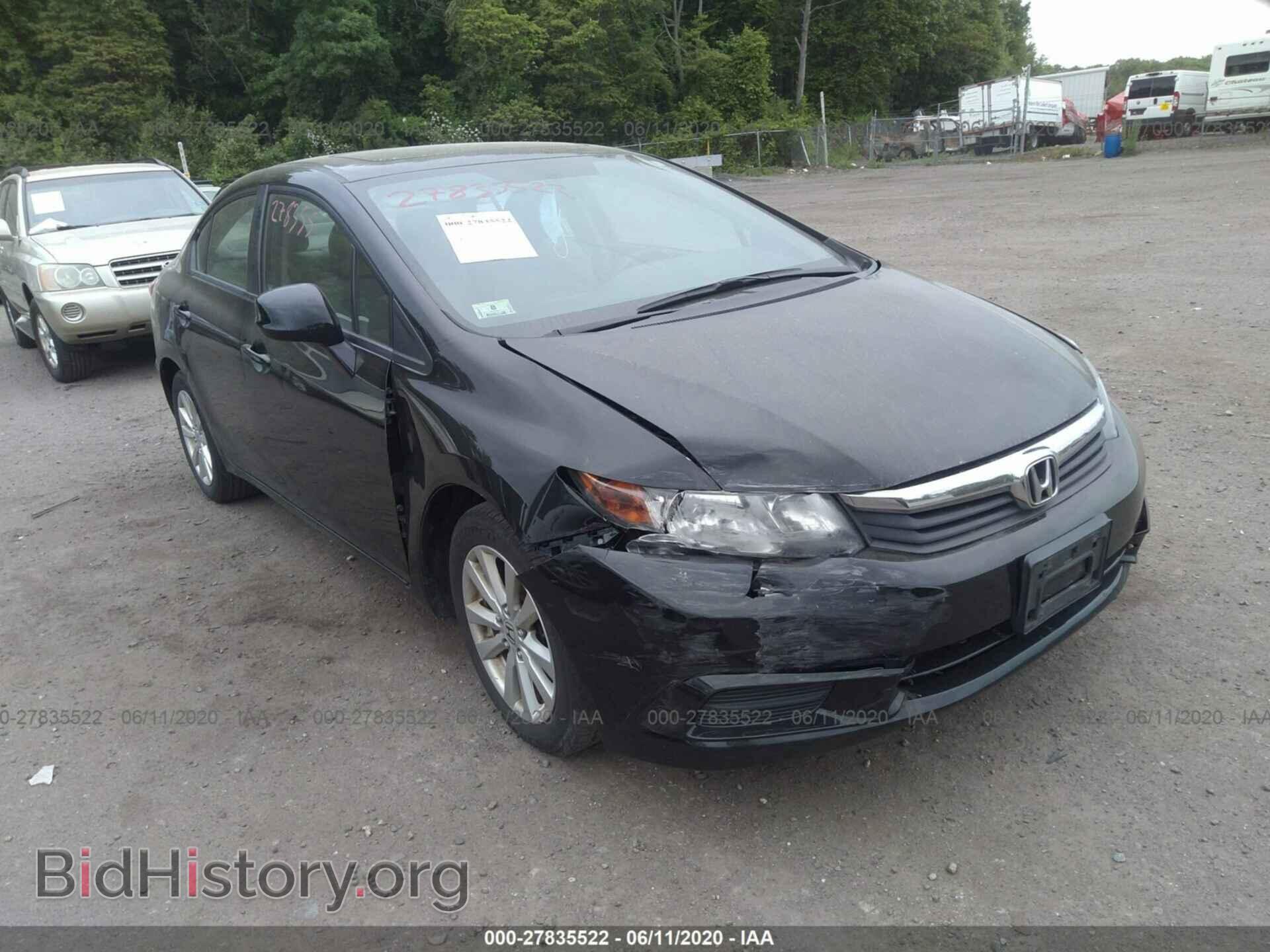 Фотография 19XFB2F88CE330512 - HONDA CIVIC SDN 2012