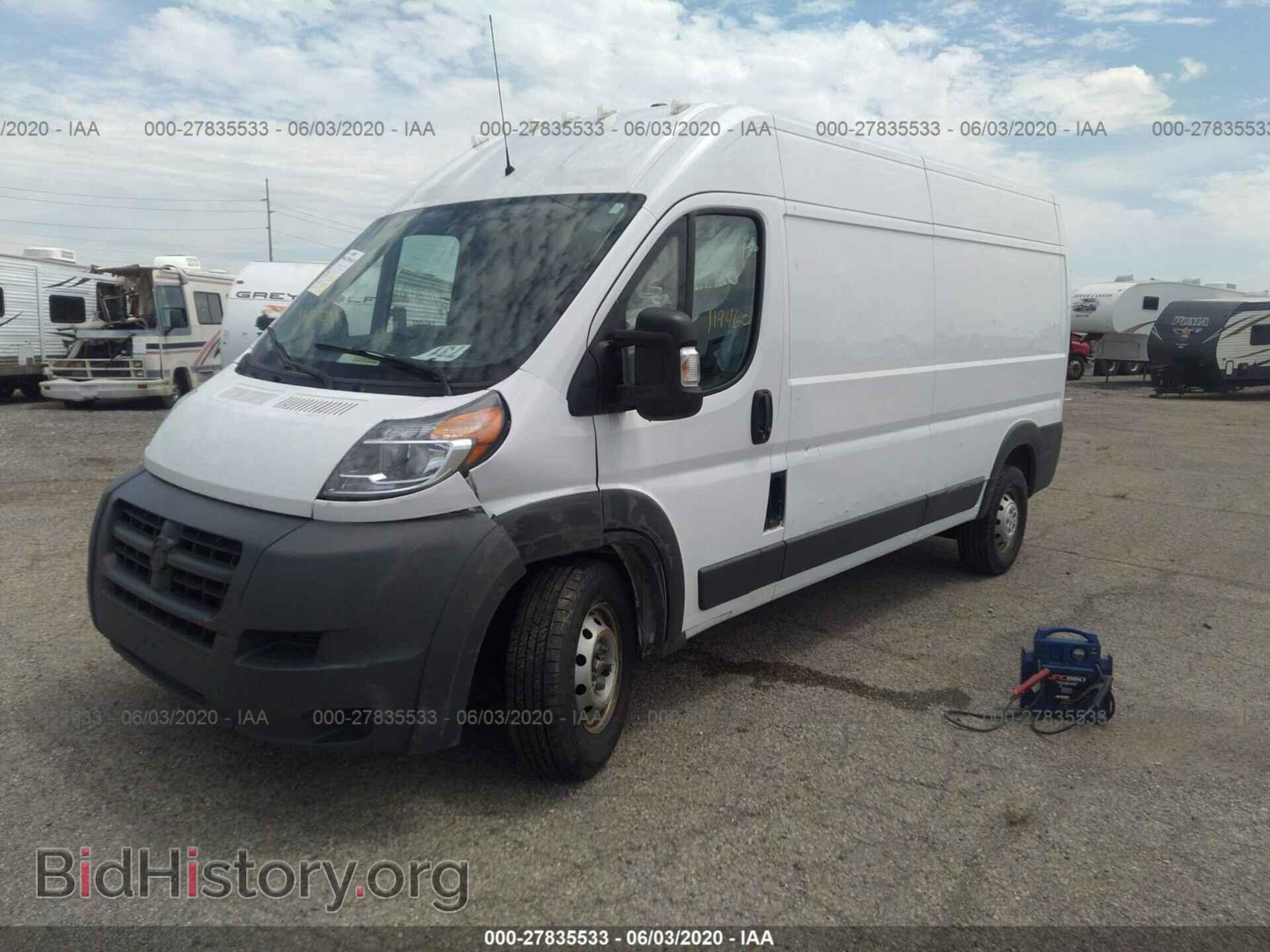 2014 RAM PROMASTER 2500 - VIN: 3C6TRVDG0EE124556 - Фото 2