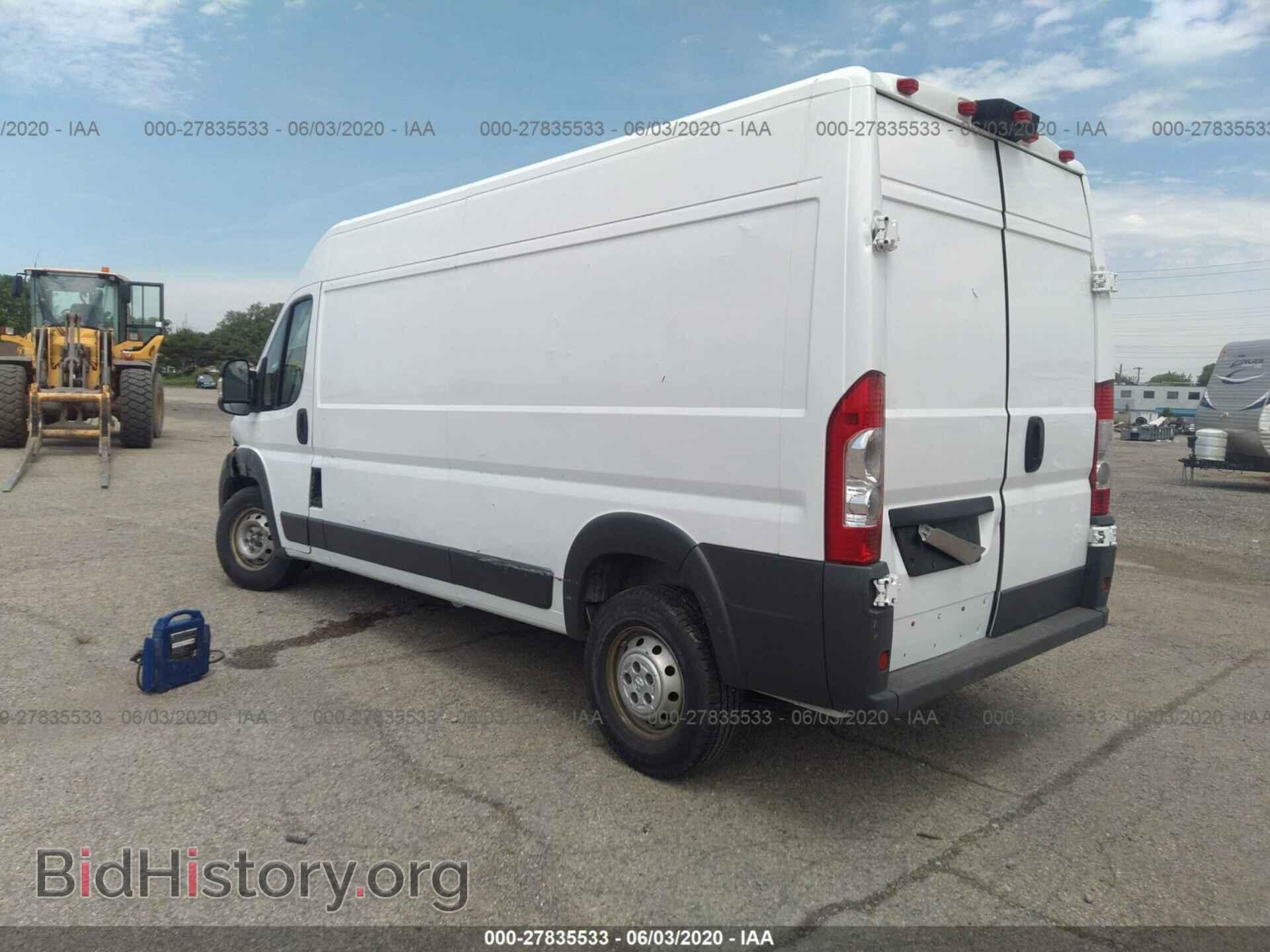 2014 RAM PROMASTER 2500 - VIN: 3C6TRVDG0EE124556 - Фото 3