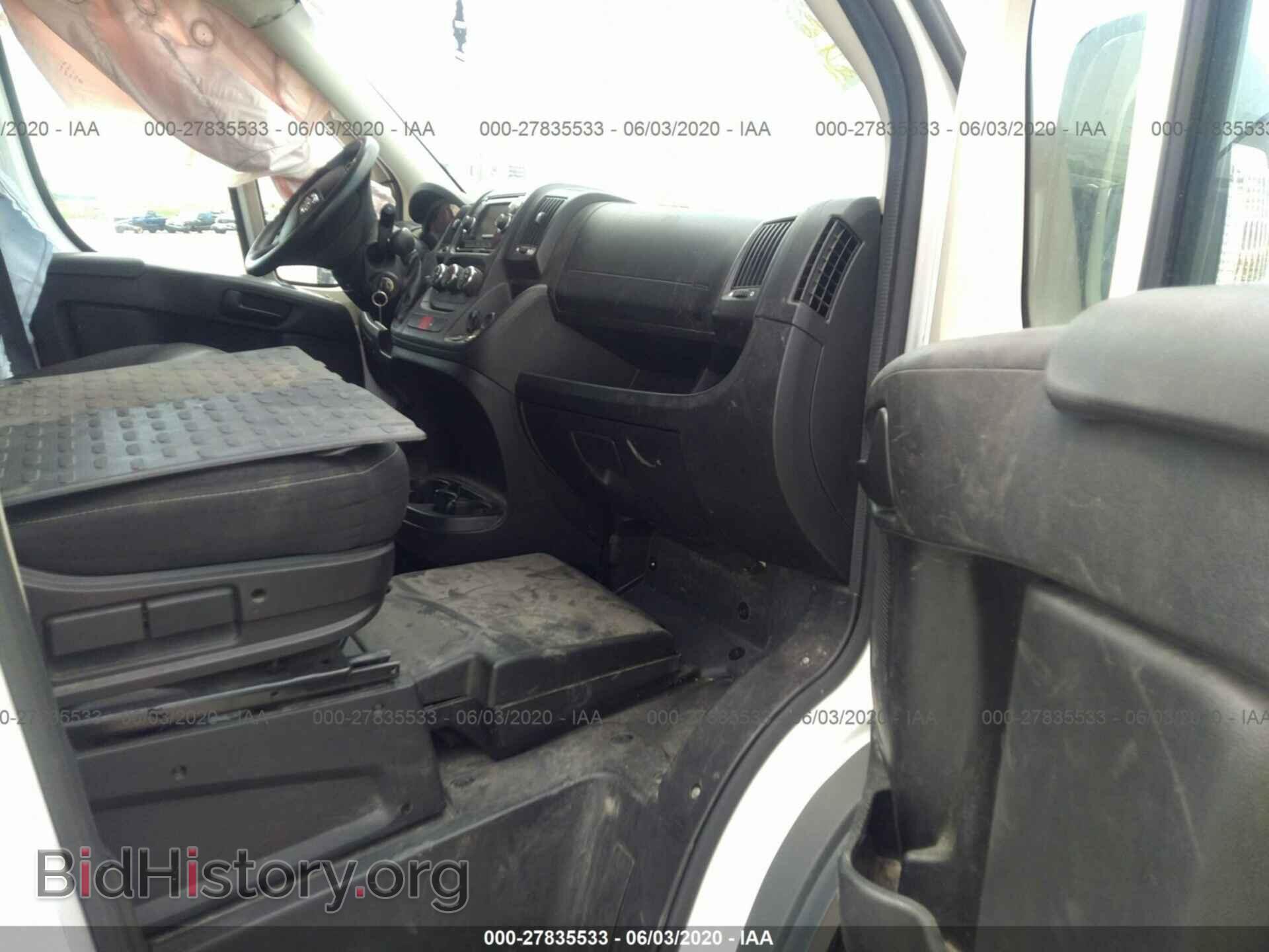 2014 RAM PROMASTER 2500 - VIN: 3C6TRVDG0EE124556 - Фото 5