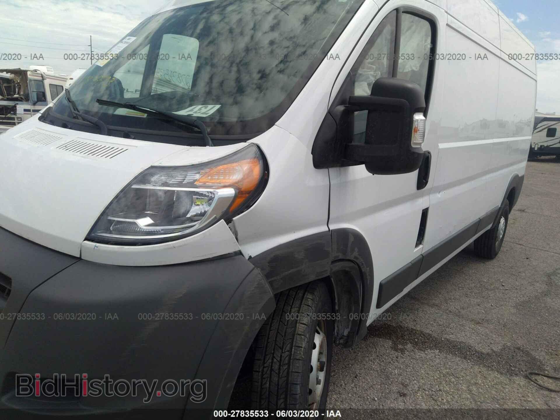 2014 RAM PROMASTER 2500 - VIN: 3C6TRVDG0EE124556 - Фото 6