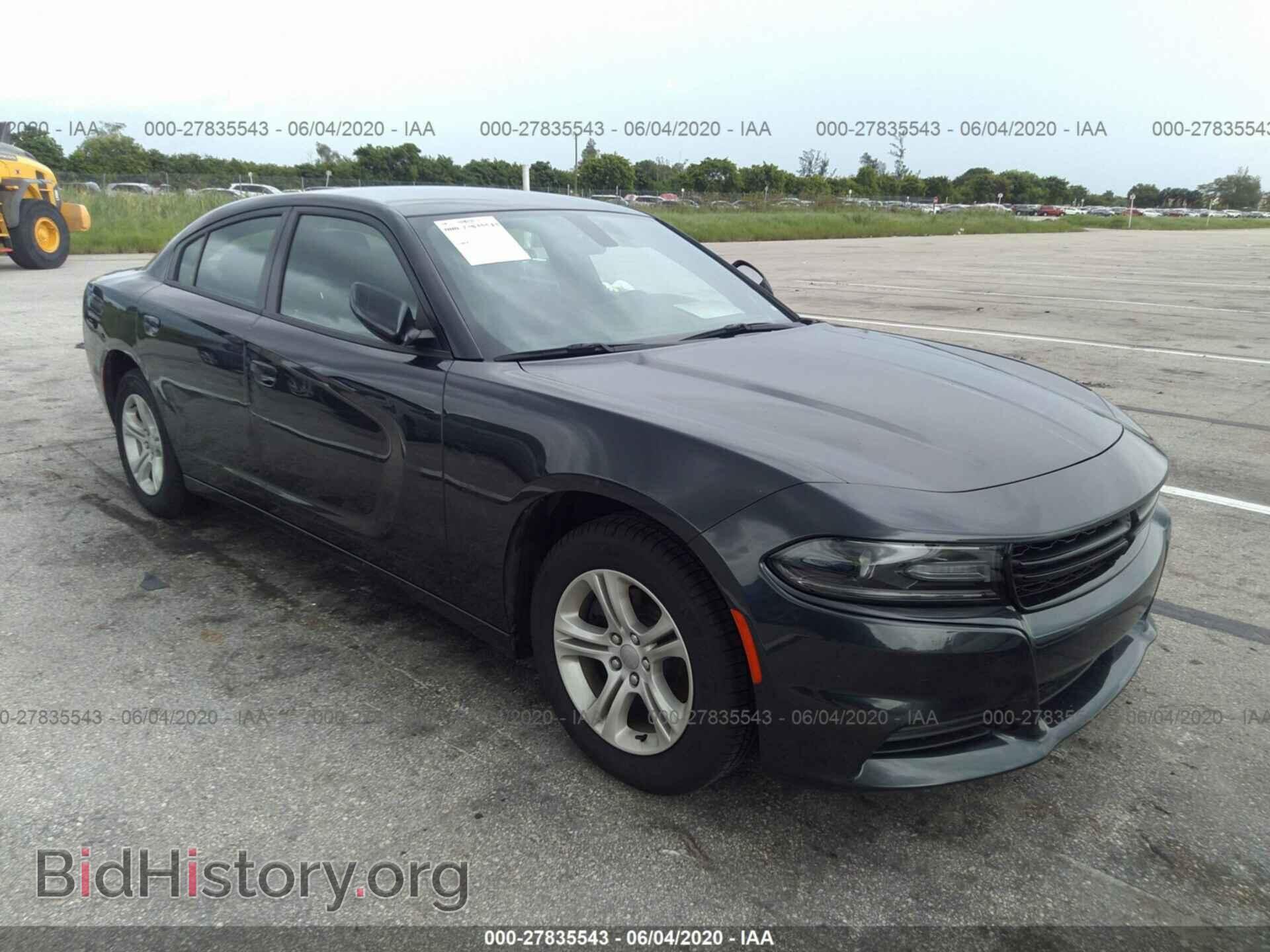 Фотография 2C3CDXBG1KH643982 - DODGE CHARGER 2019
