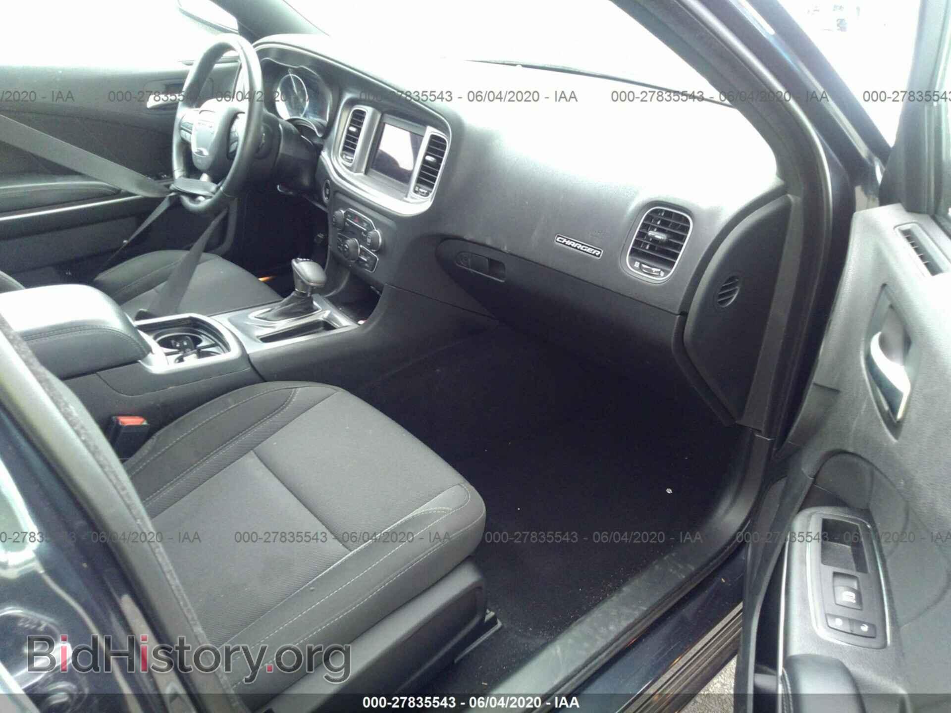 2019 DODGE CHARGER - VIN: 2C3CDXBG1KH643982 - Фото 5