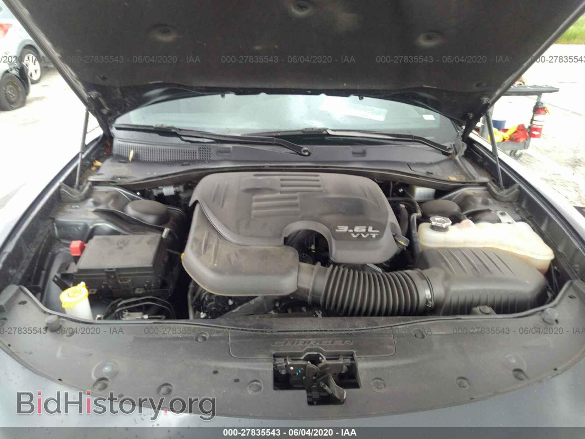2019 DODGE CHARGER - VIN: 2C3CDXBG1KH643982 - Фото 10