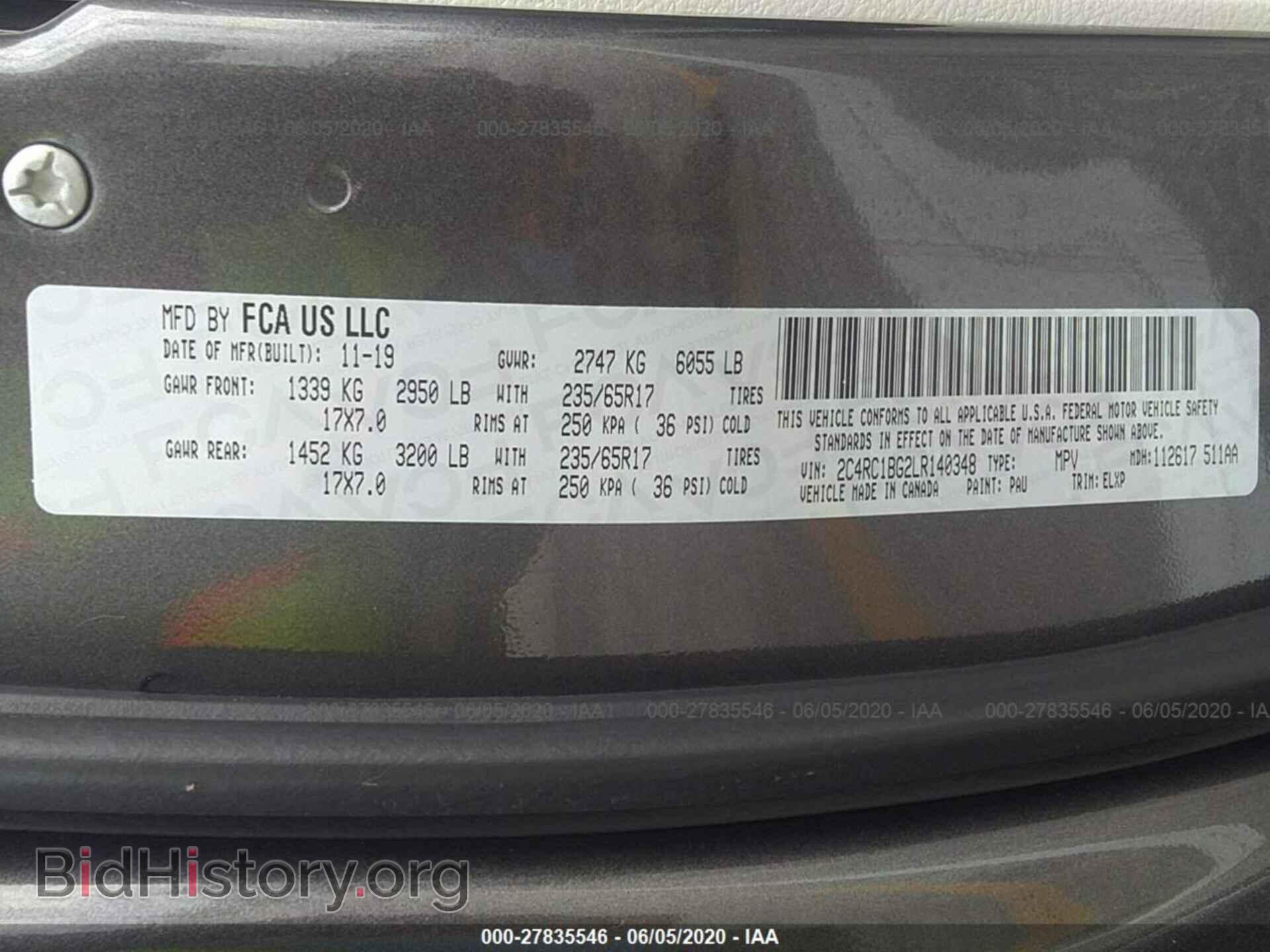 2020 CHRYSLER PACIFICA - VIN: 2C4RC1BG2LR140348 - Фото 9