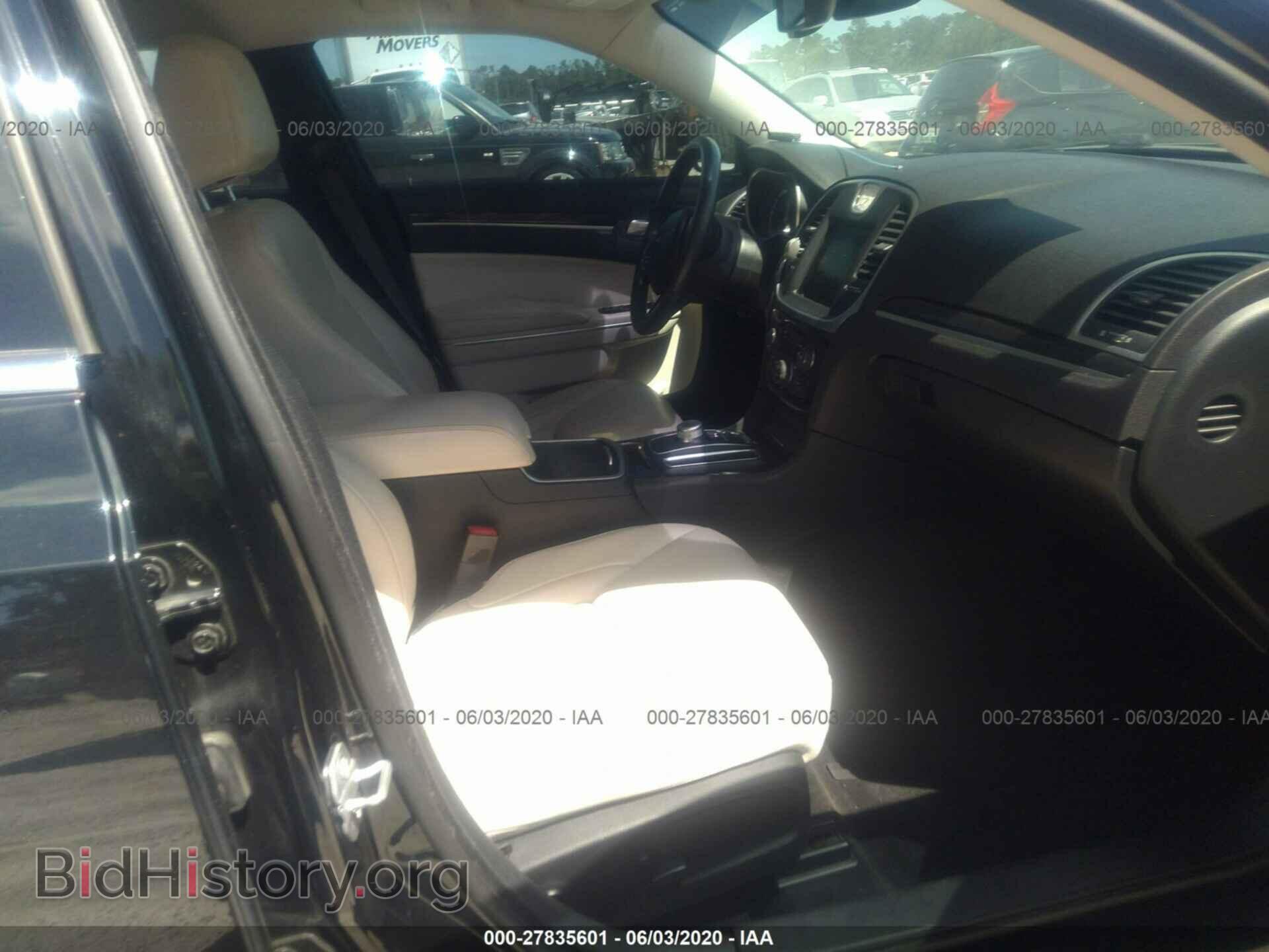 2015 CHRYSLER 300 - VIN: 2C3CCAAG1FH828959 - Фото 5