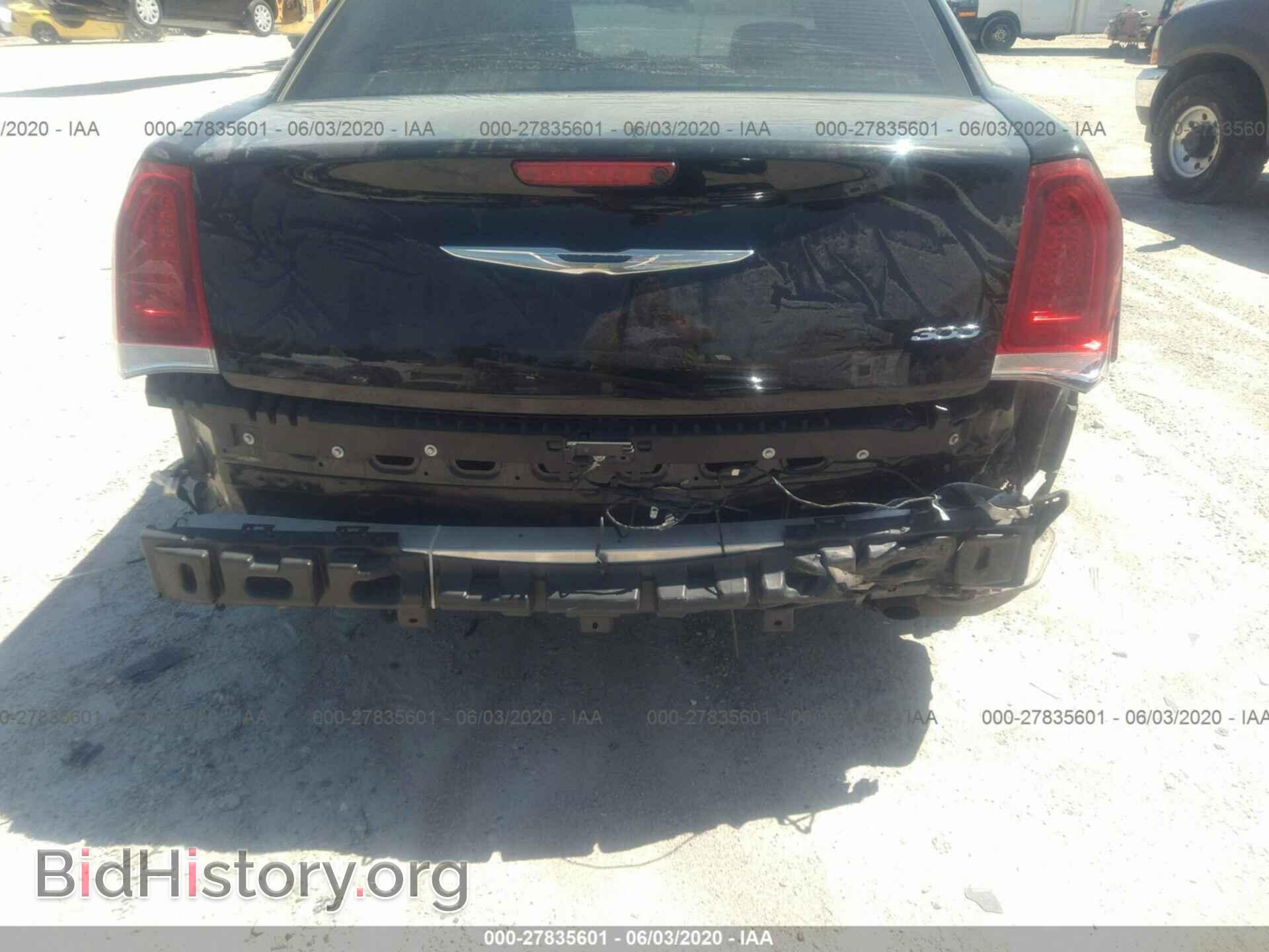 2015 CHRYSLER 300 - VIN: 2C3CCAAG1FH828959 - Фото 6