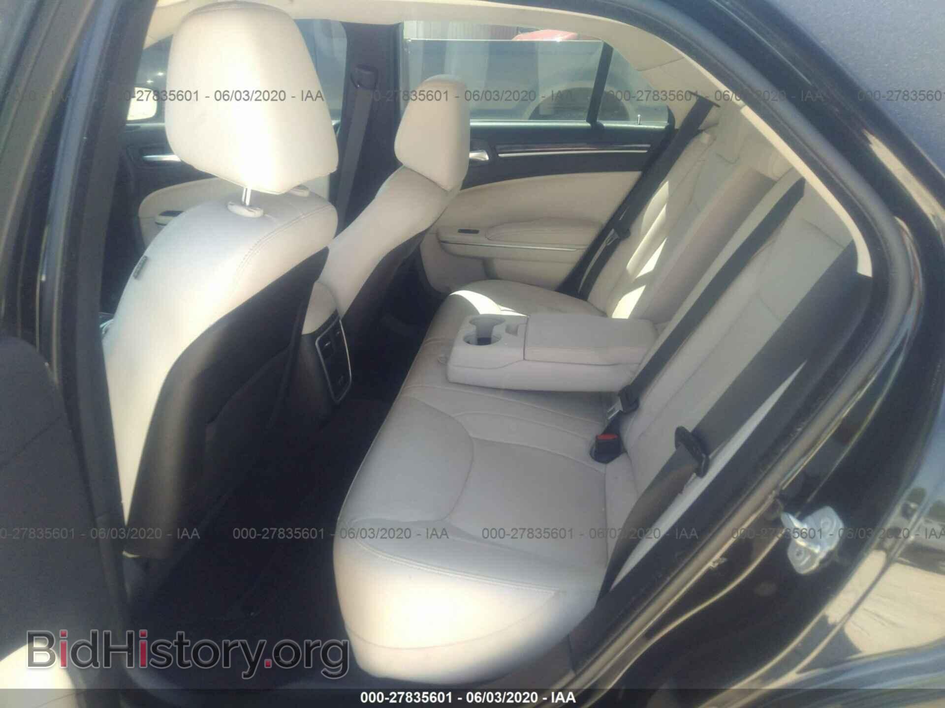 2015 CHRYSLER 300 - VIN: 2C3CCAAG1FH828959 - Фото 8