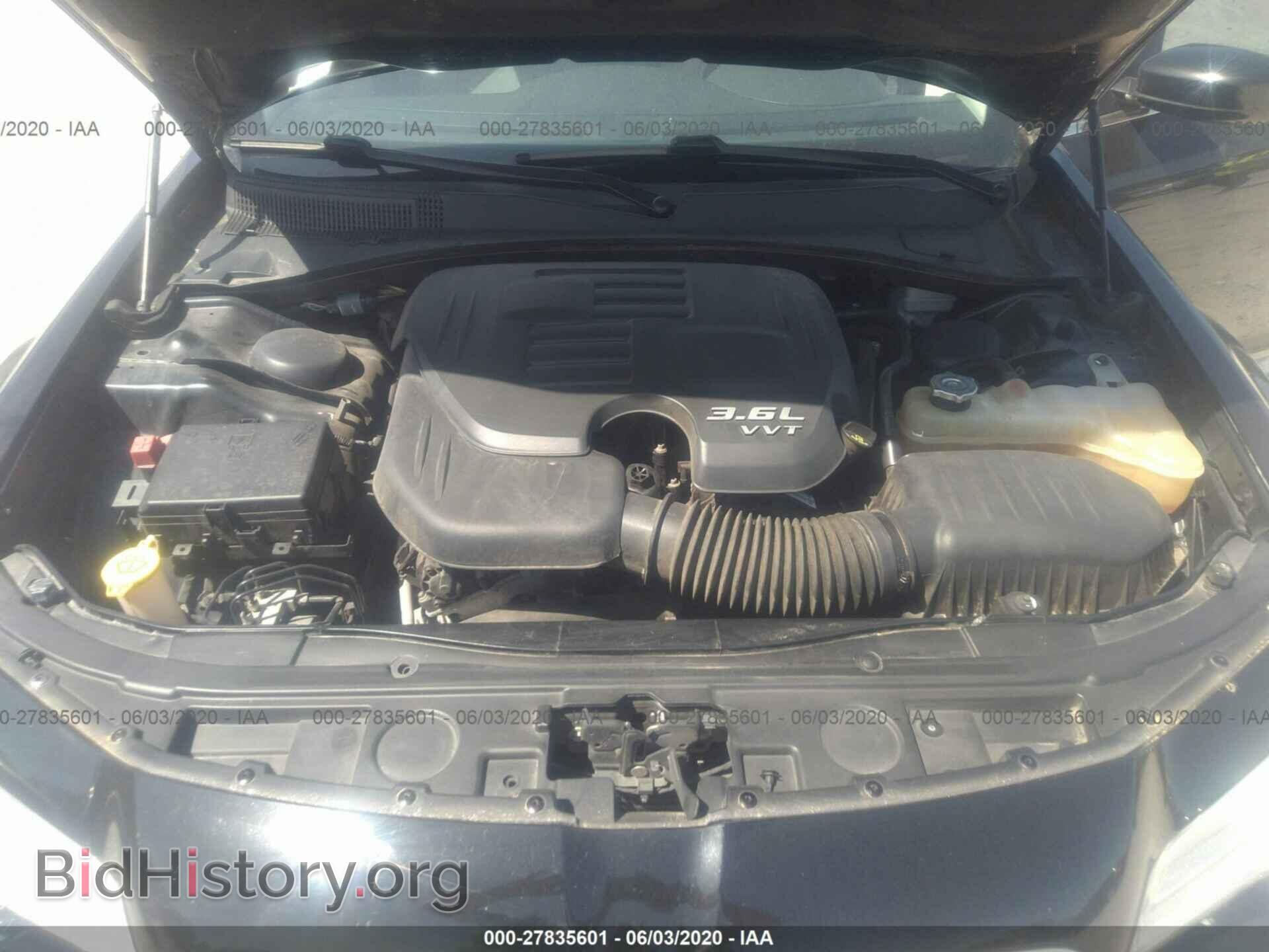 2015 CHRYSLER 300 - VIN: 2C3CCAAG1FH828959 - Фото 10
