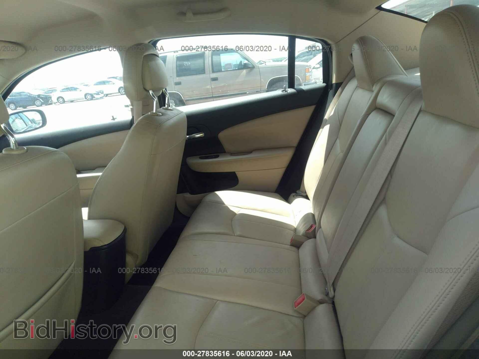 2011 CHRYSLER 200 - VIN: 1C3BC2FB8BN531221 - Photo 8