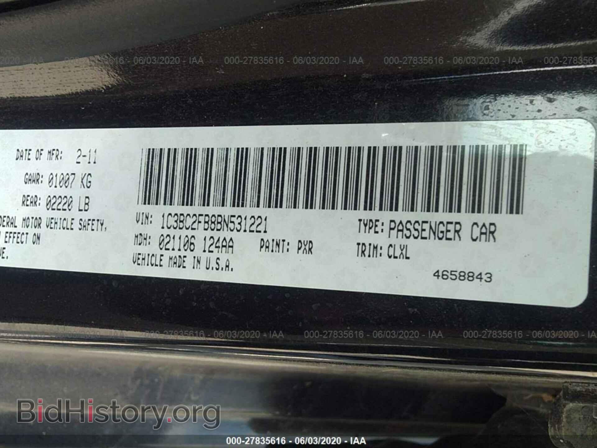 2011 CHRYSLER 200 - VIN: 1C3BC2FB8BN531221 - Photo 9