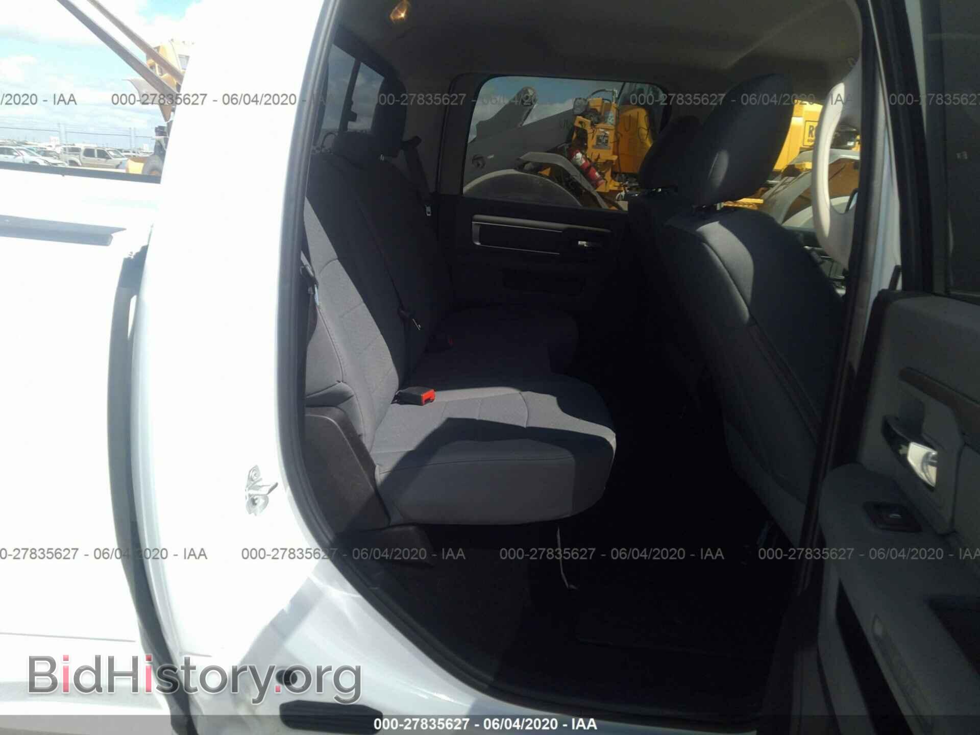2020 RAM 1500 CLASSIC - VIN: 1C6RR6TT1LS103403 - Фото 8