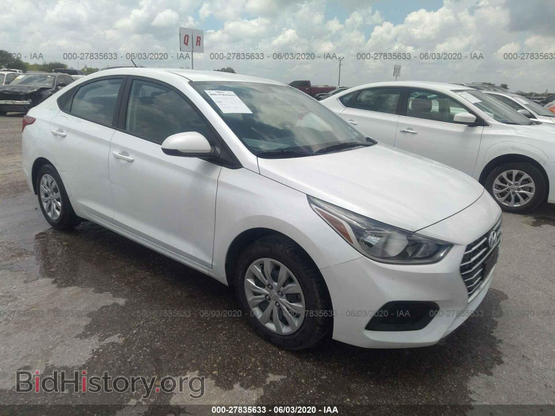 Фотография 3KPC24A64LE103550 - HYUNDAI ACCENT 2020