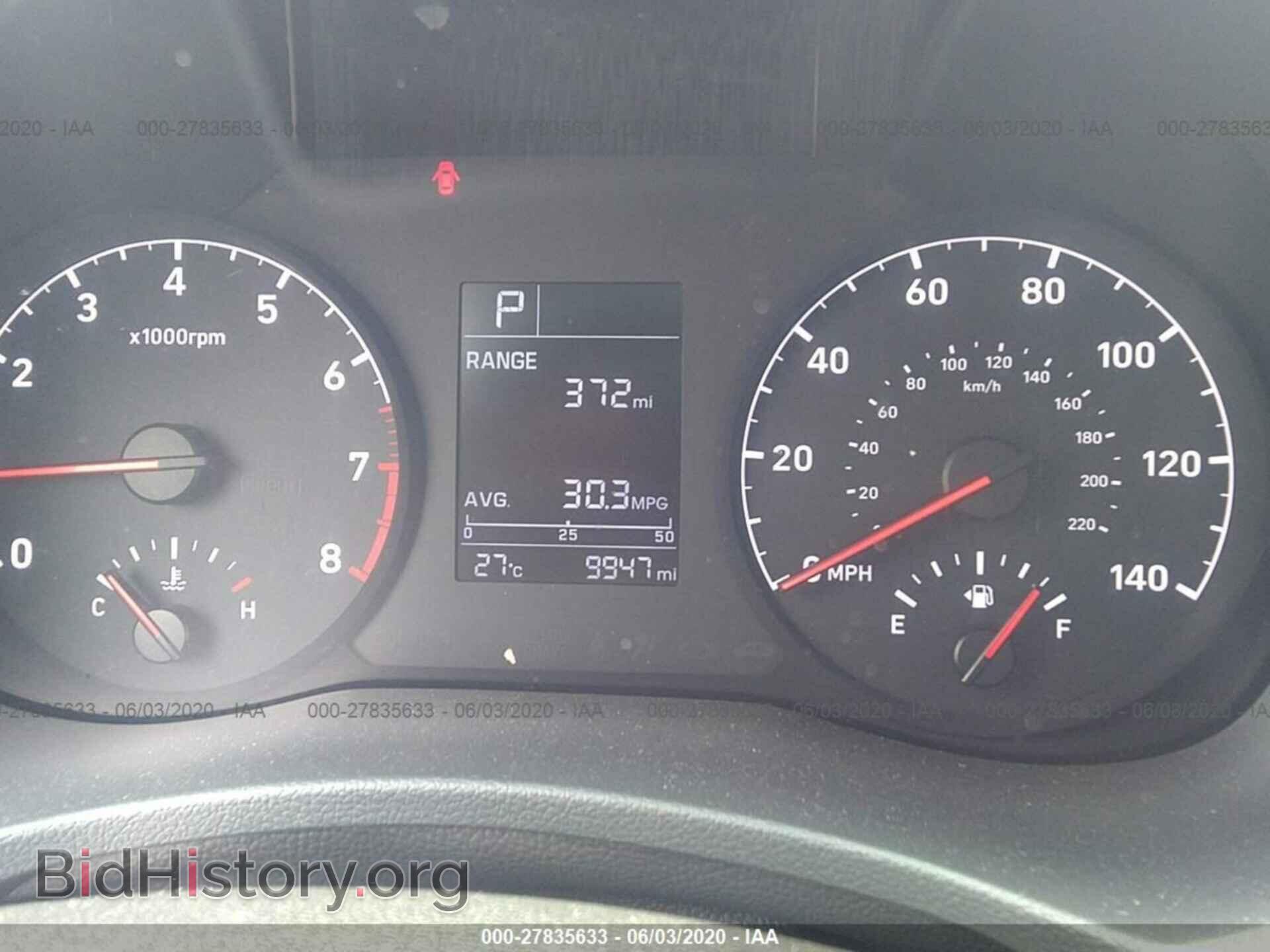 2020 HYUNDAI ACCENT - VIN: 3KPC24A64LE103550 - Фото 7