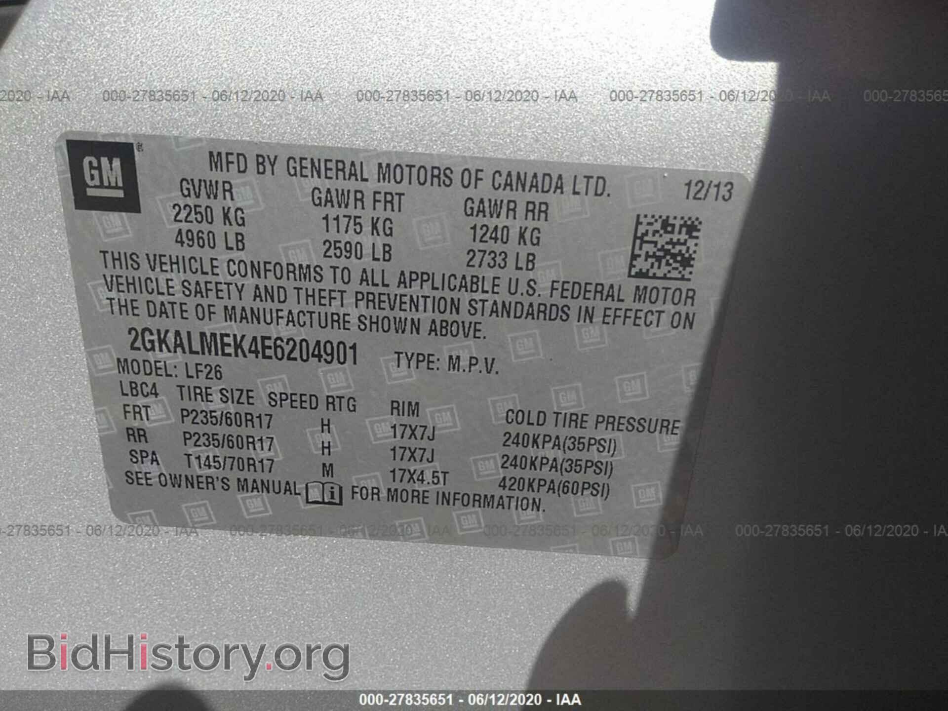 2014 GMC TERRAIN - VIN: 2GKALMEK4E6204901 - Photo 9