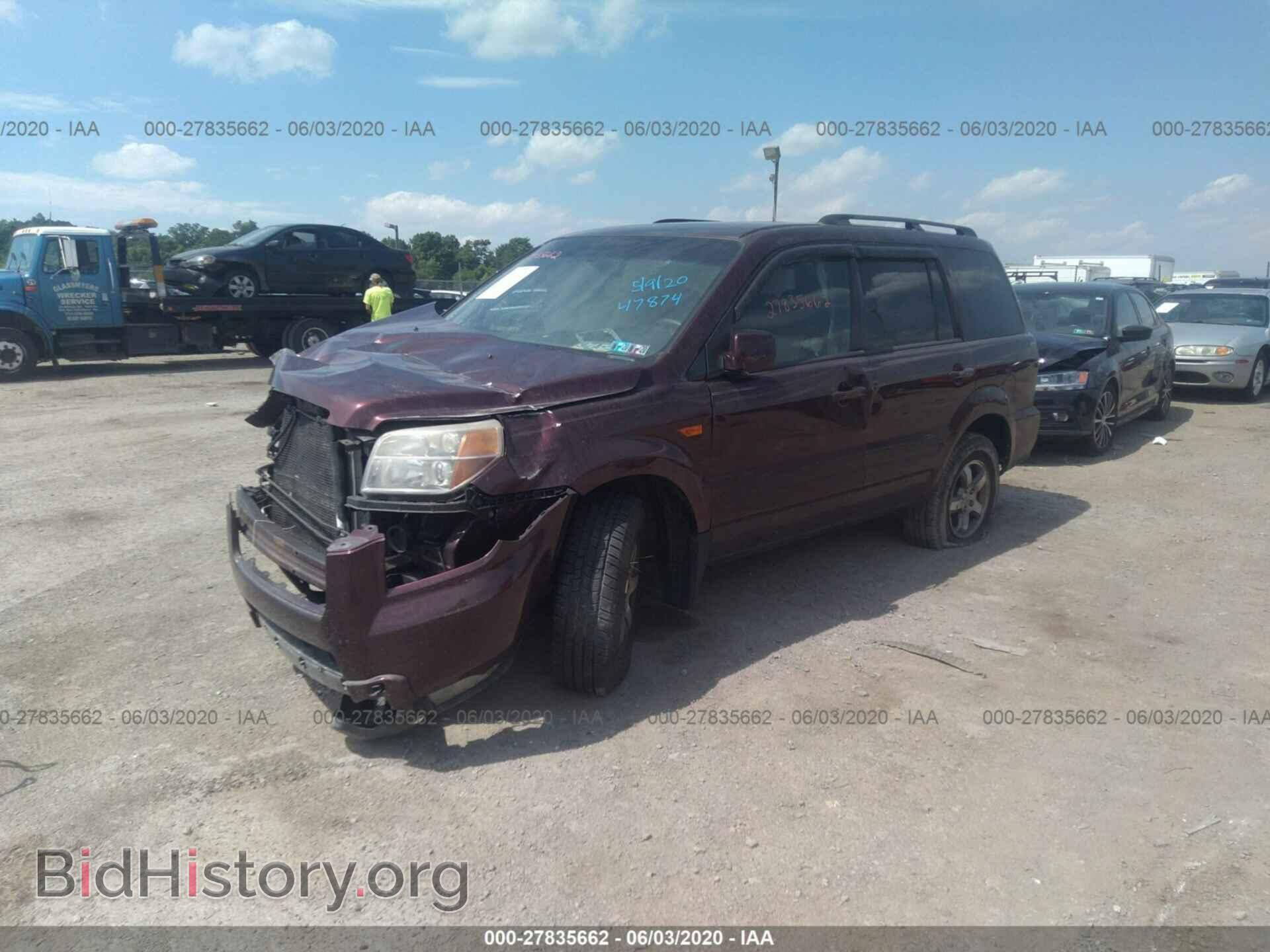 2007 HONDA PILOT - VIN: 2HKYF18507H516380 - Фото 2