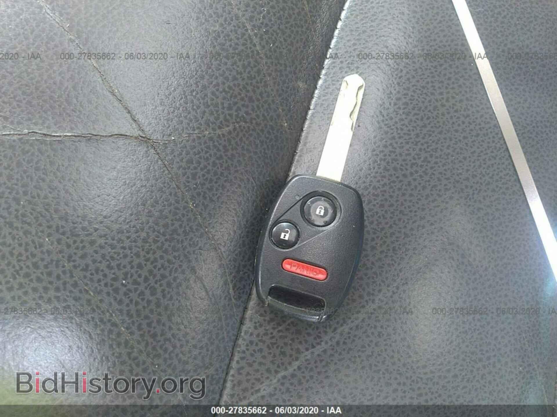 2007 HONDA PILOT - VIN: 2HKYF18507H516380 - Фото 11