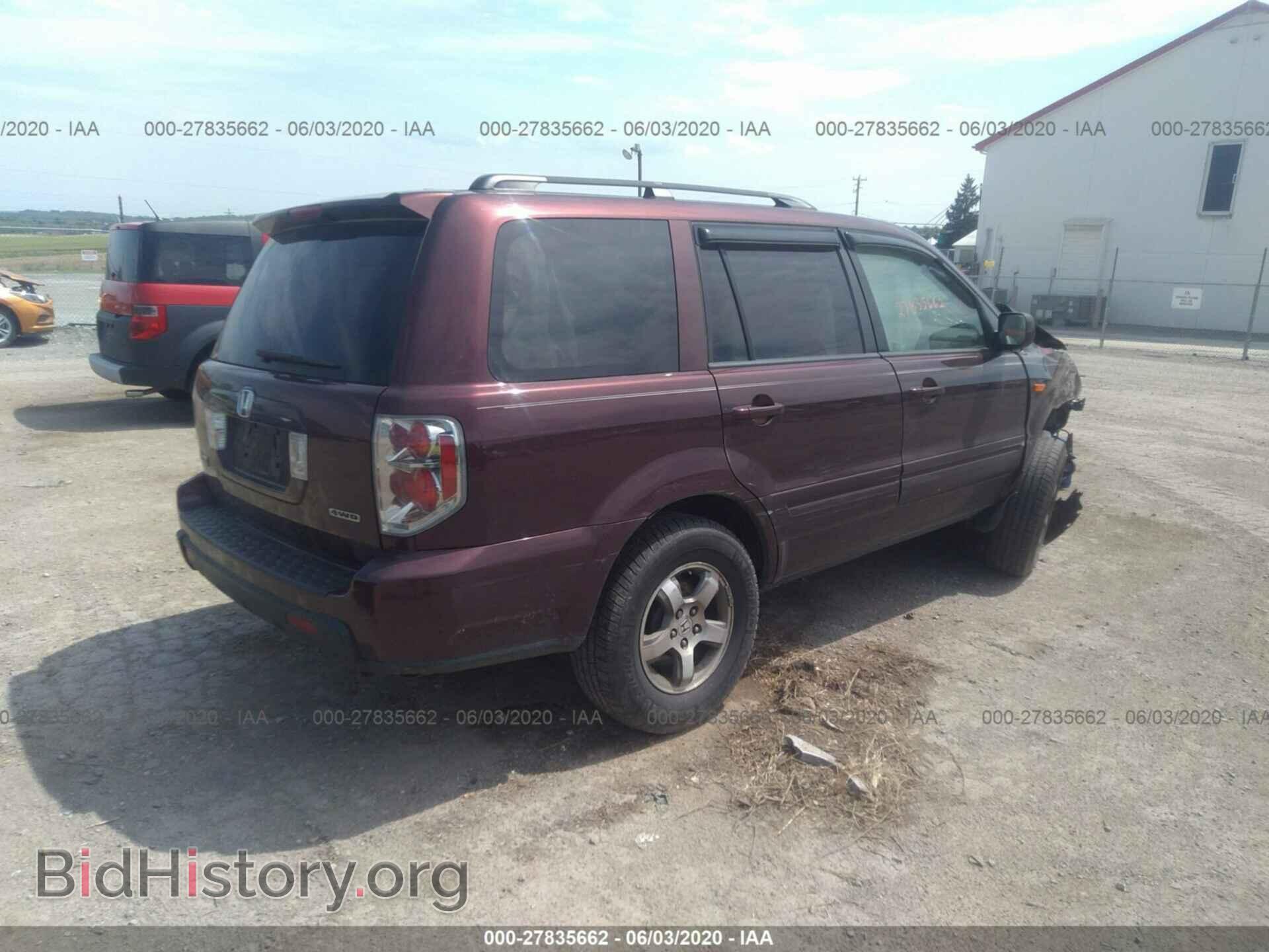 2007 HONDA PILOT - VIN: 2HKYF18507H516380 - Фото 4