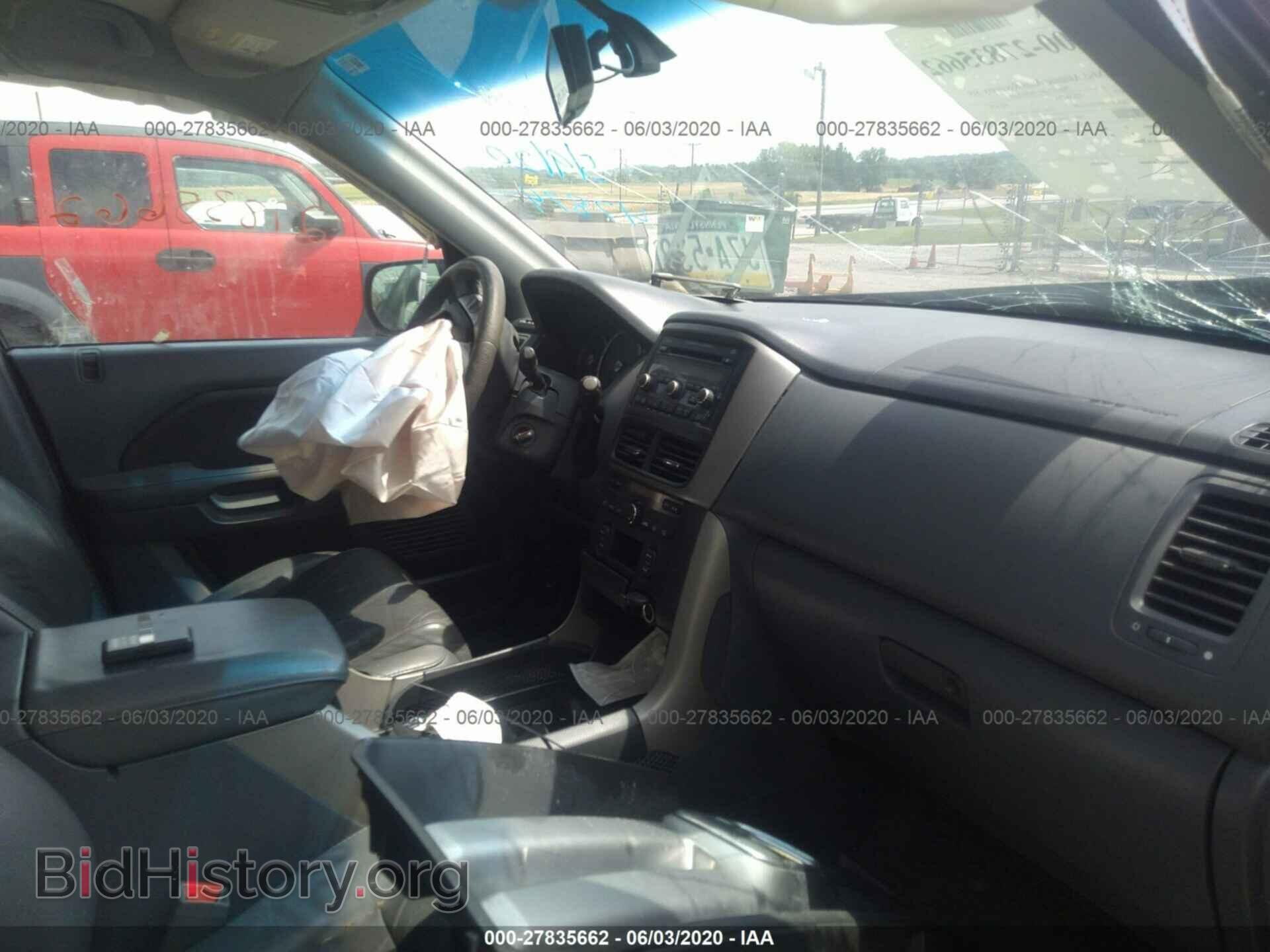 2007 HONDA PILOT - VIN: 2HKYF18507H516380 - Фото 5