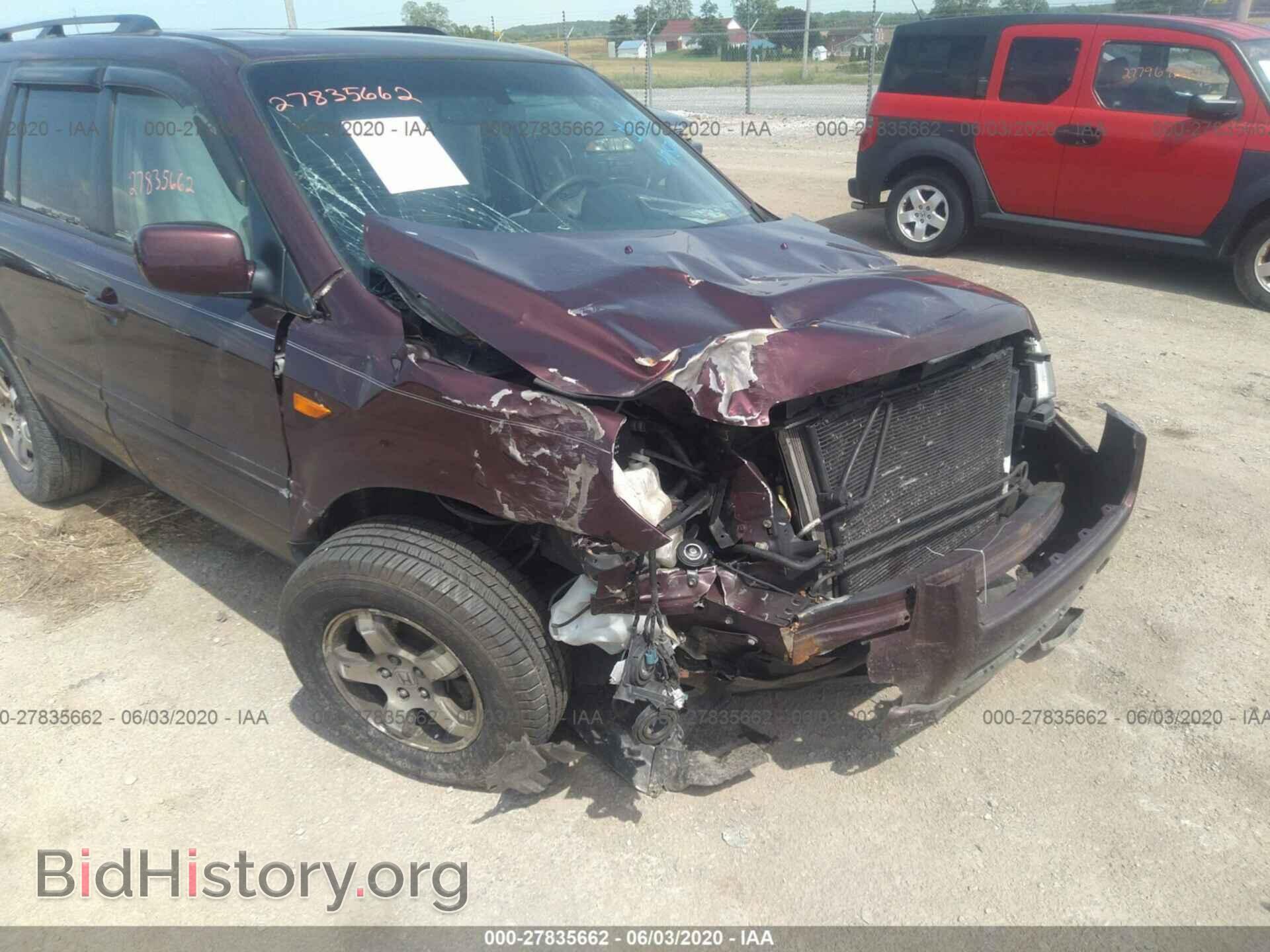 2007 HONDA PILOT - VIN: 2HKYF18507H516380 - Фото 6