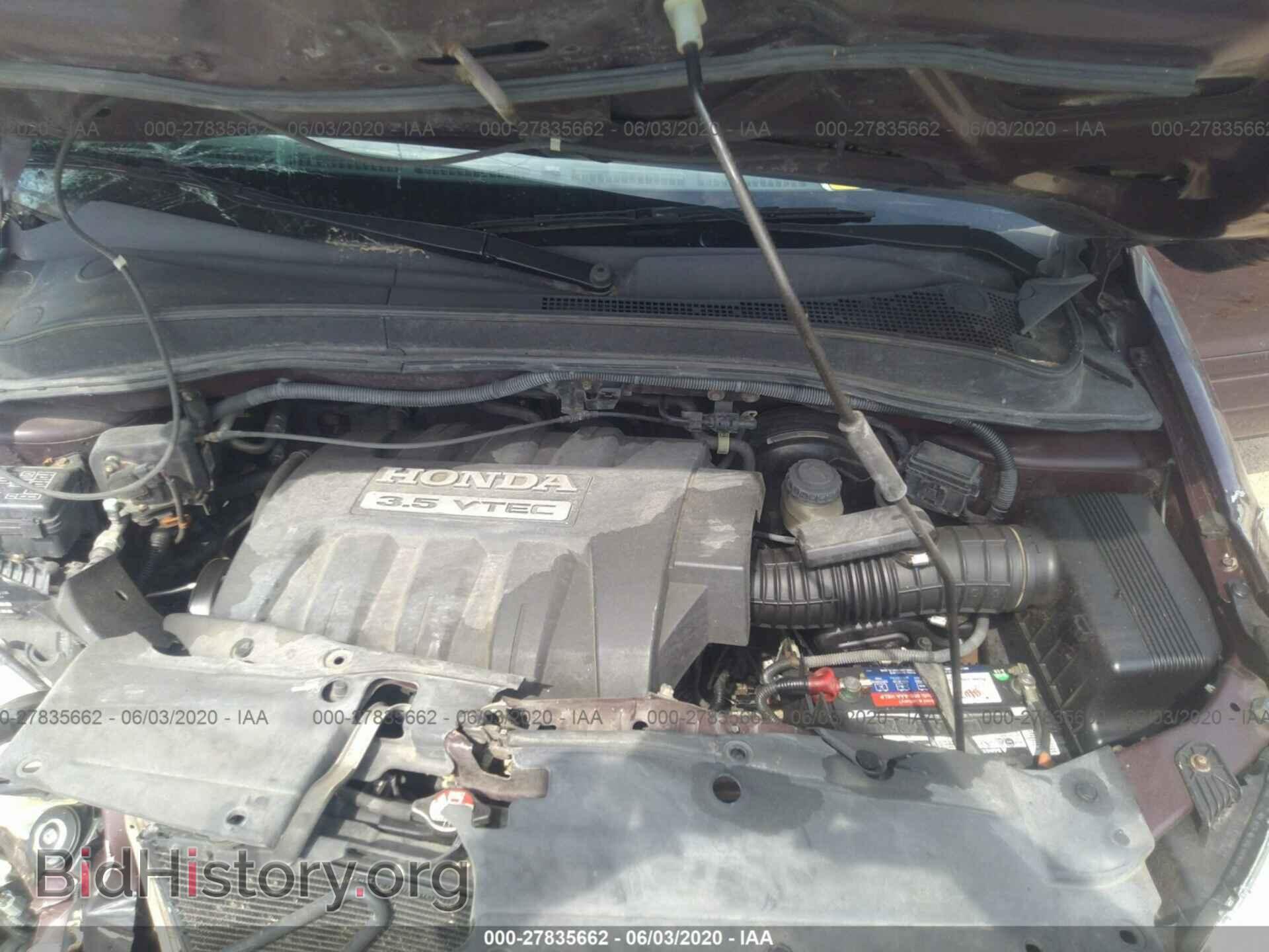 2007 HONDA PILOT - VIN: 2HKYF18507H516380 - Фото 10