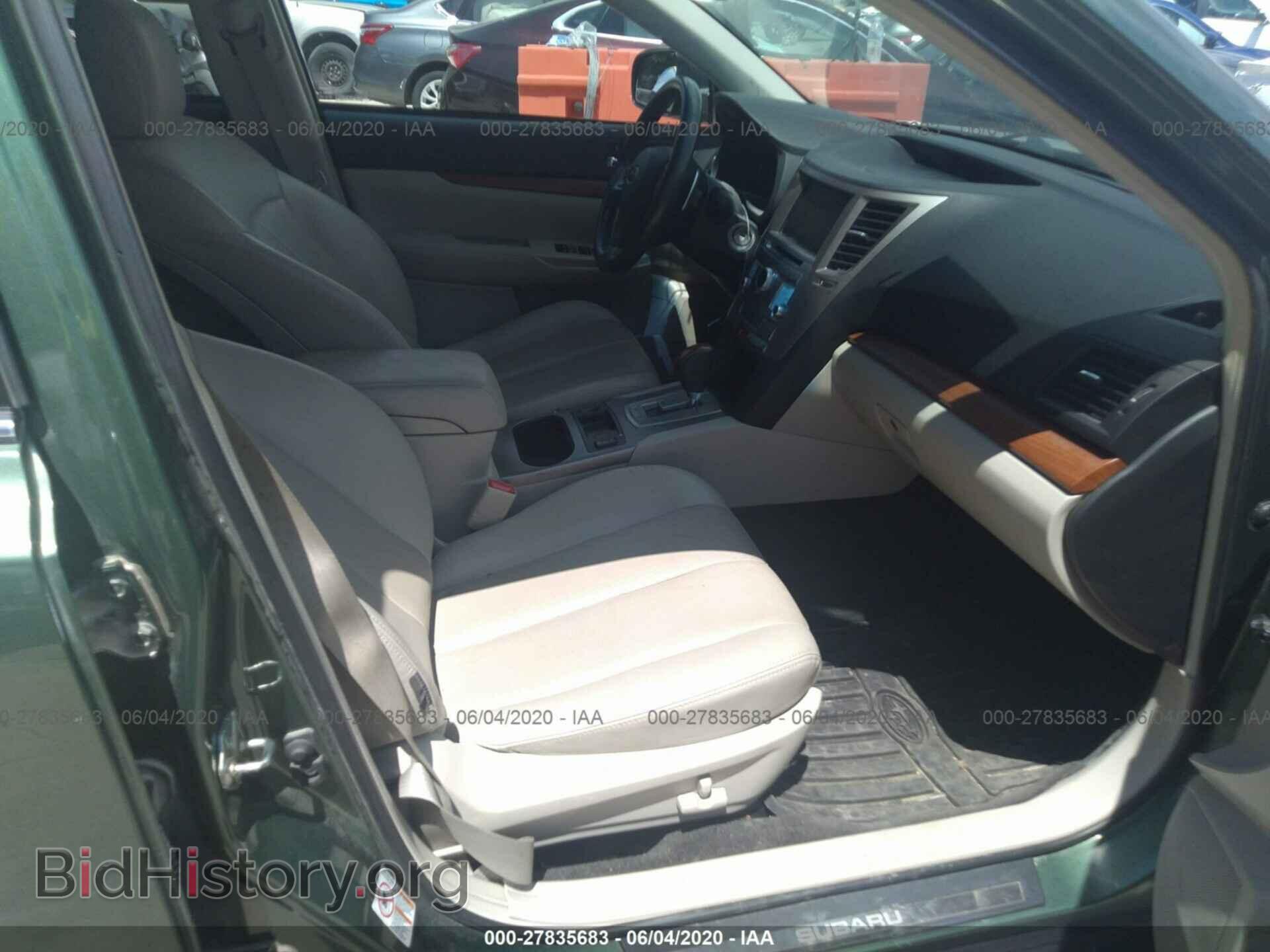 2014 SUBARU OUTBACK - VIN: 4S4BRCMC8E3253959 - Фото 5